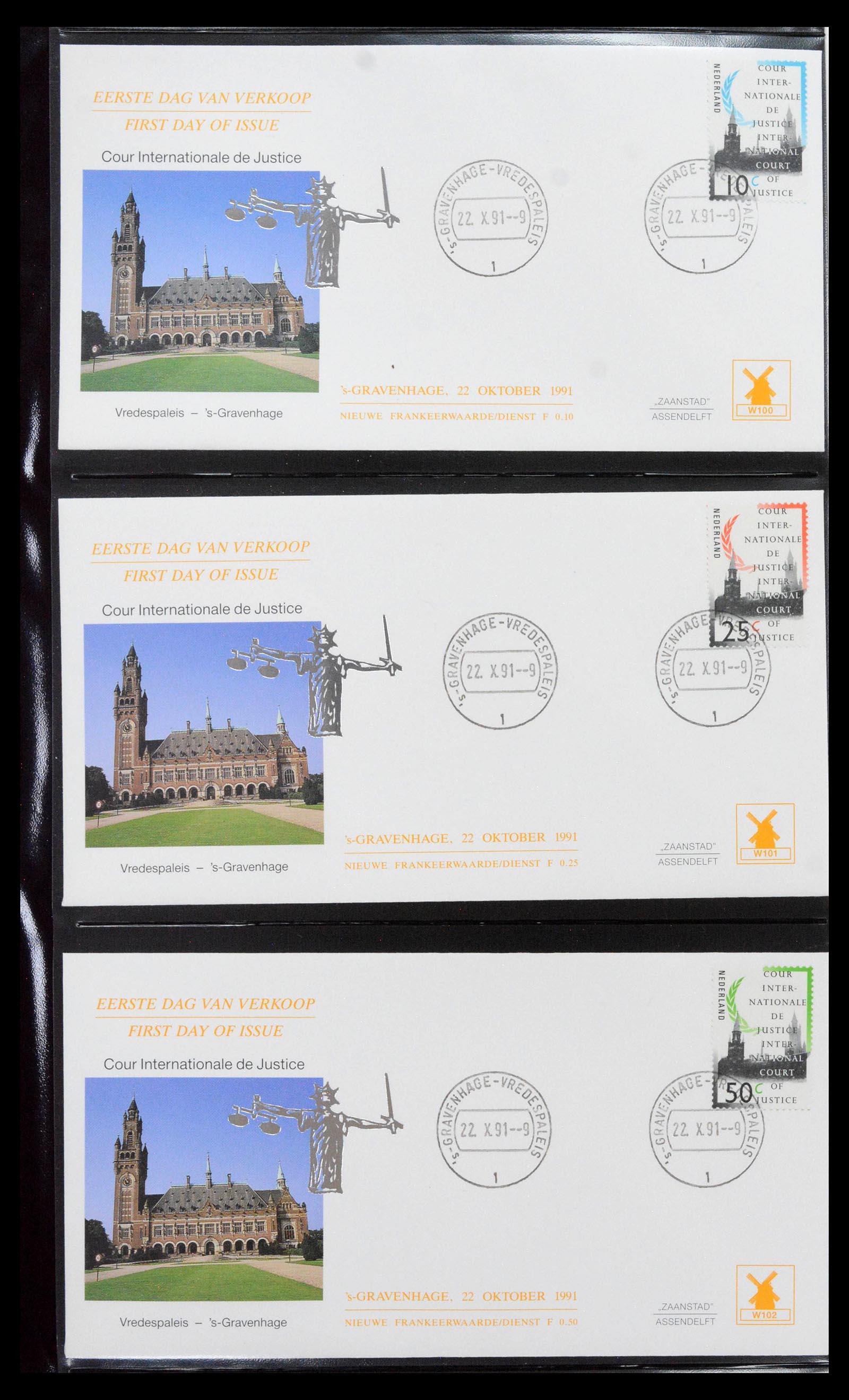 38559 0035 - Postzegelverzameling 38559 Nederland speciale FDC's.