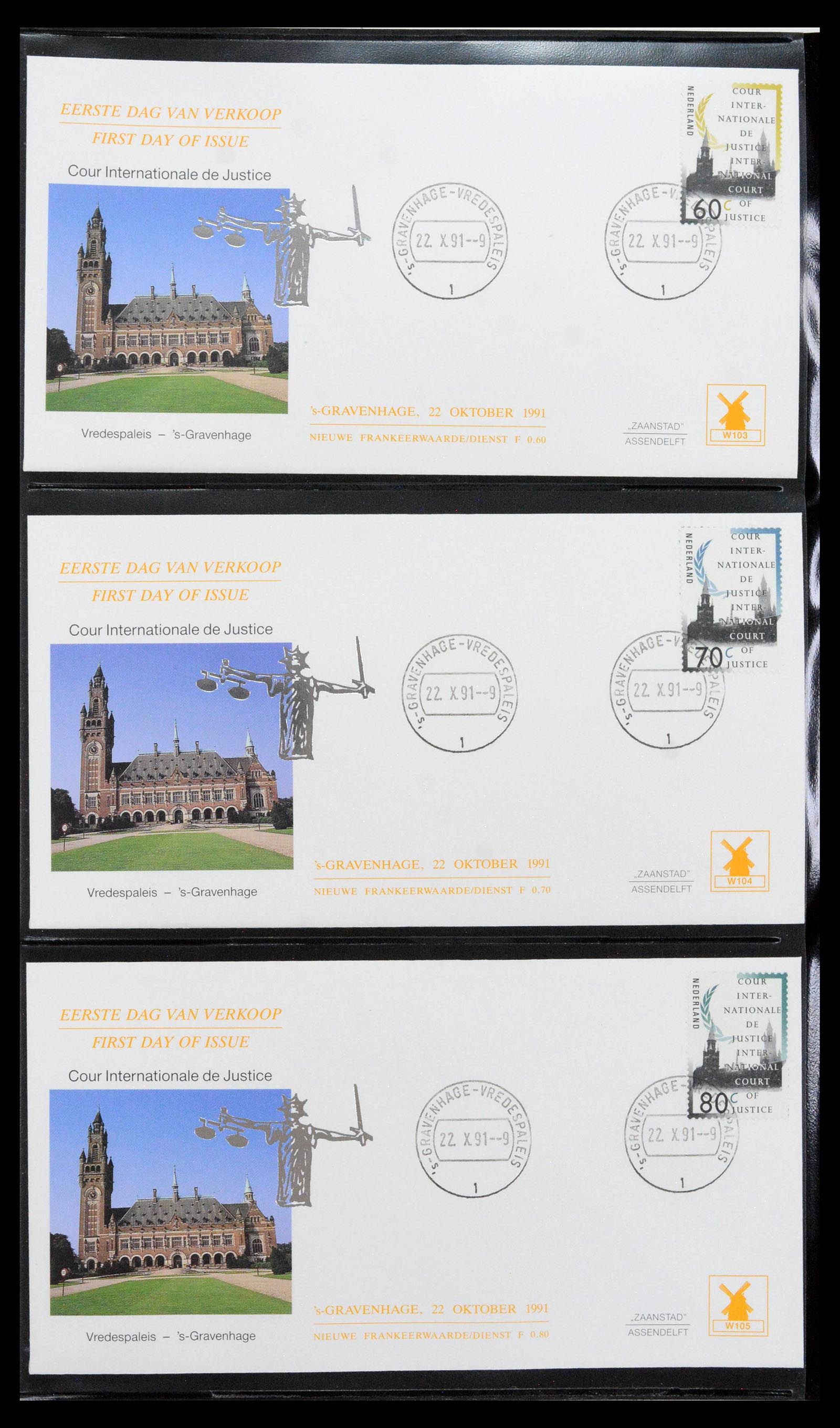 38559 0036 - Postzegelverzameling 38559 Nederland speciale FDC's.