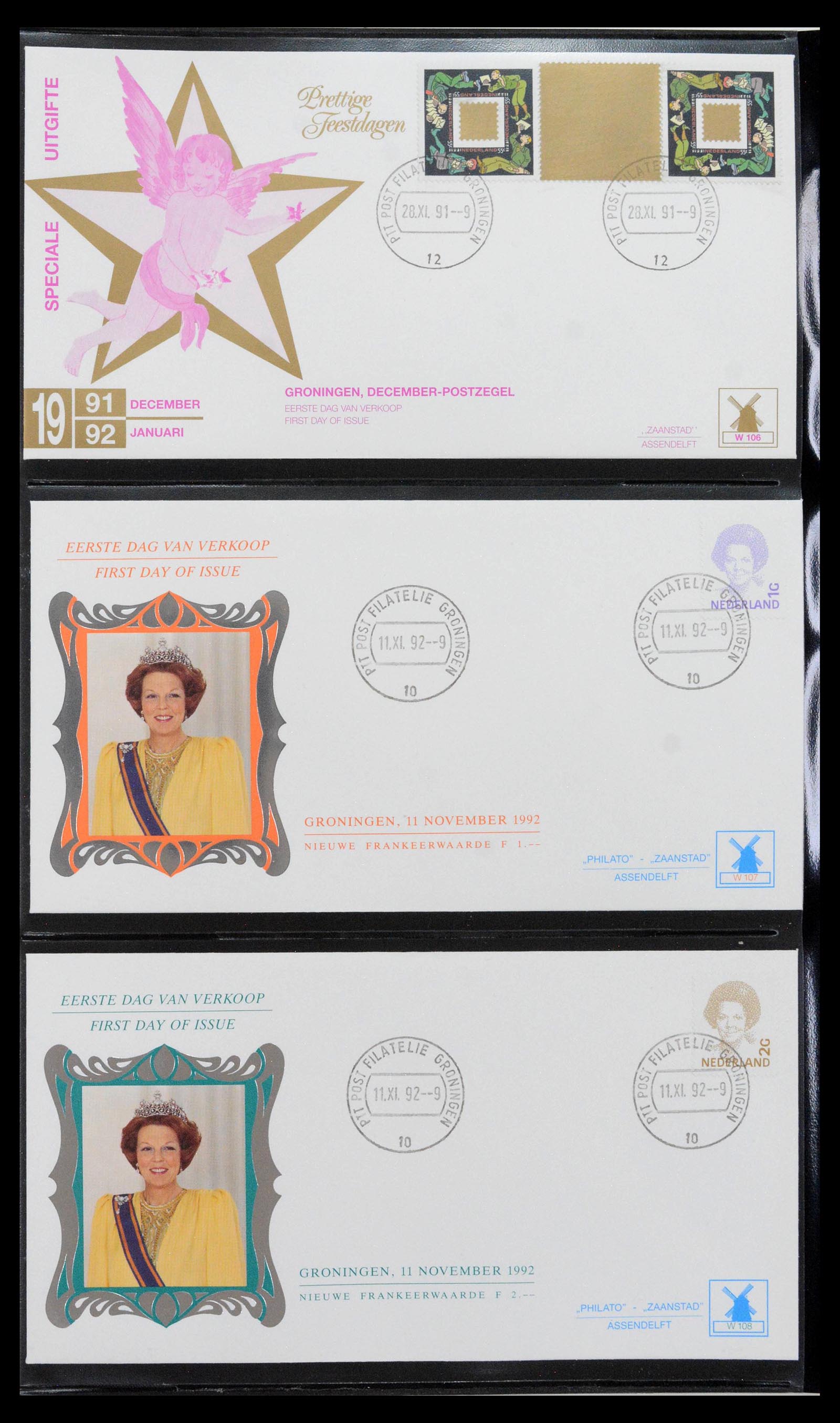 38559 0038 - Postzegelverzameling 38559 Nederland speciale FDC's.