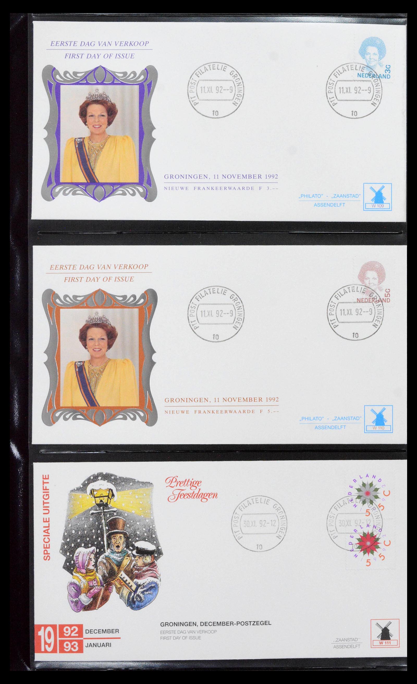 38559 0039 - Postzegelverzameling 38559 Nederland speciale FDC's.