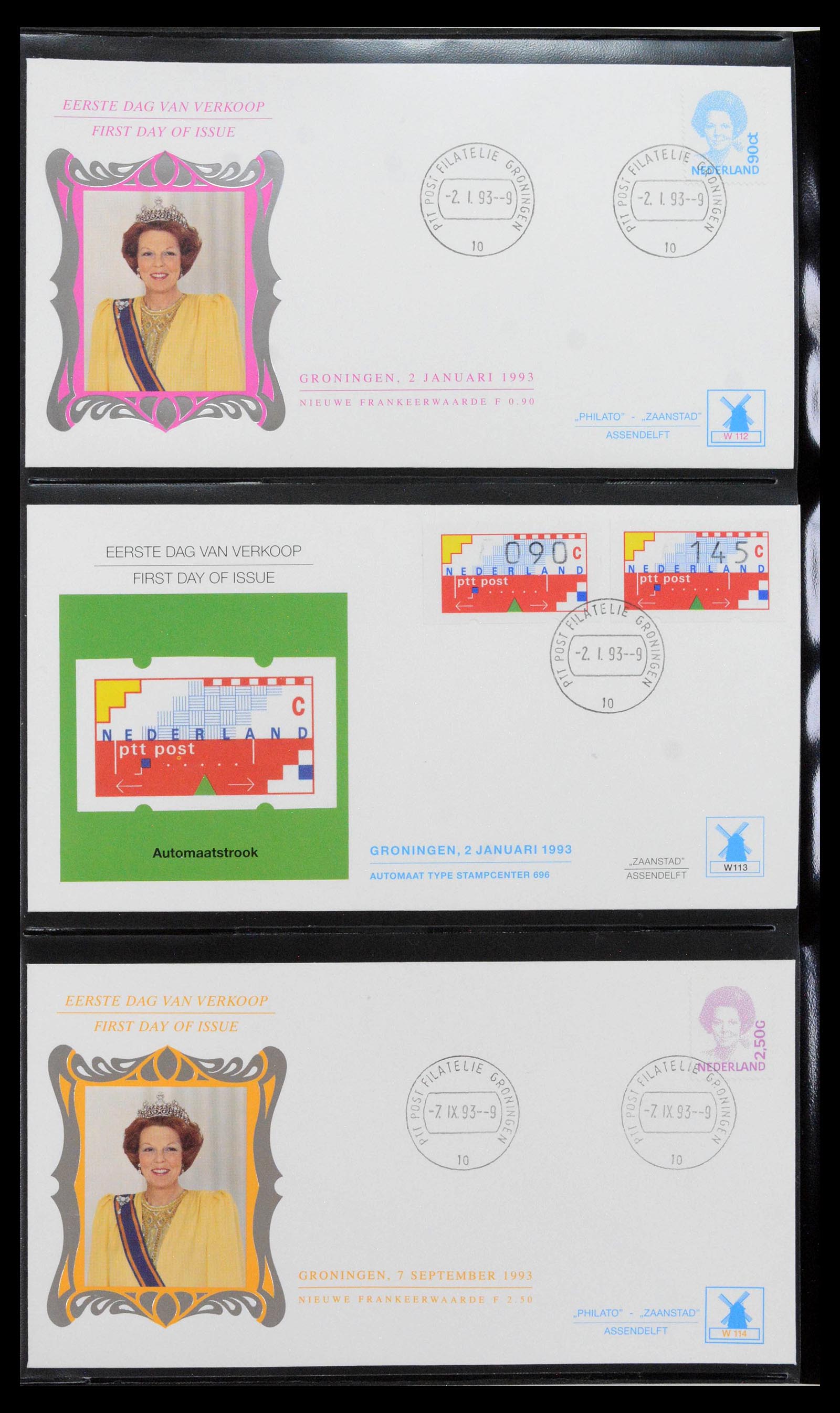 38559 0040 - Postzegelverzameling 38559 Nederland speciale FDC's.