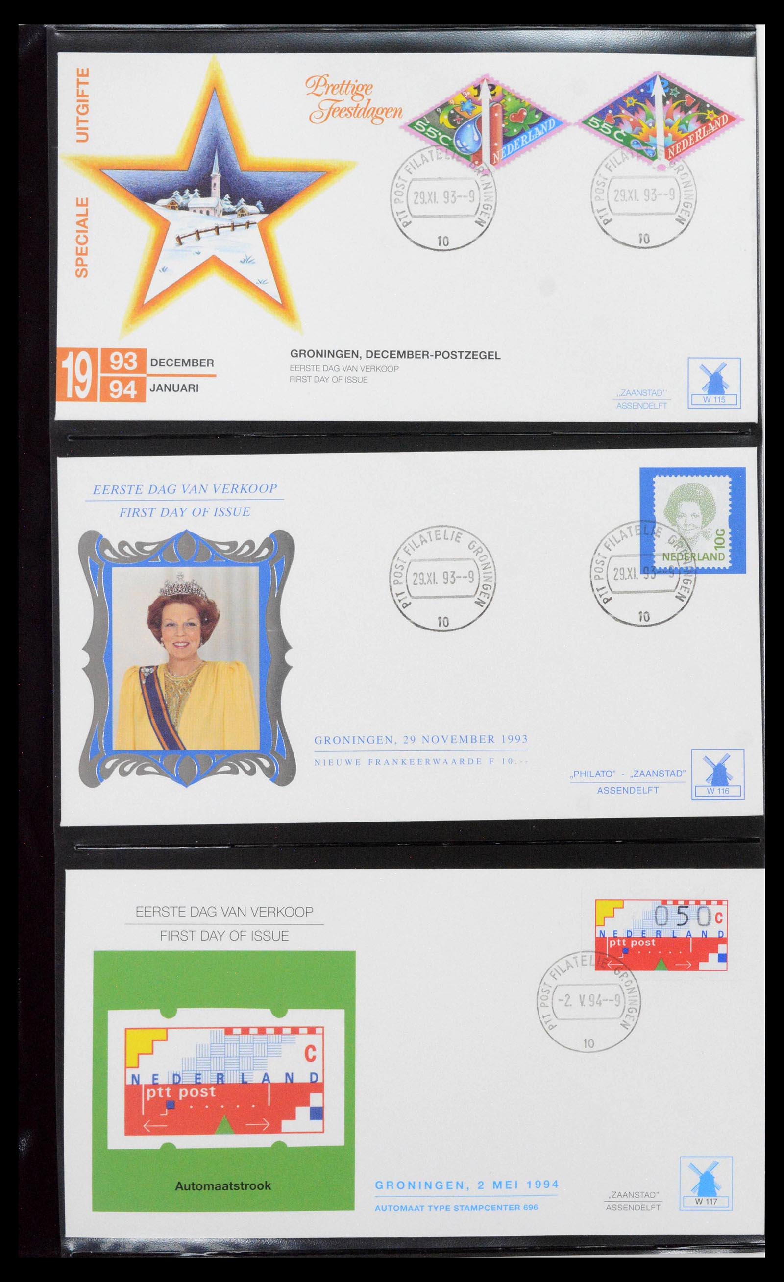 38559 0041 - Postzegelverzameling 38559 Nederland speciale FDC's.