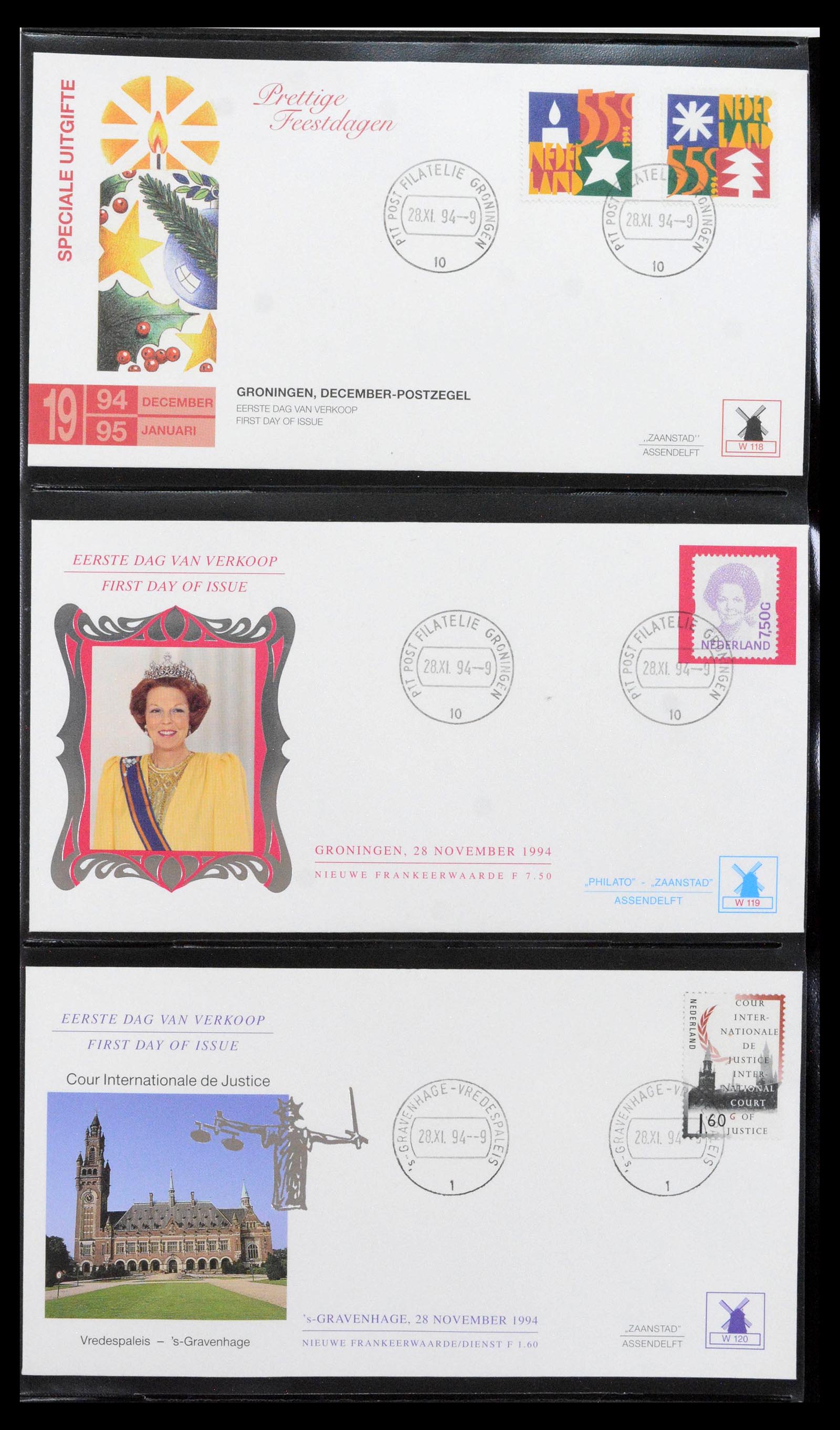 38559 0042 - Postzegelverzameling 38559 Nederland speciale FDC's.