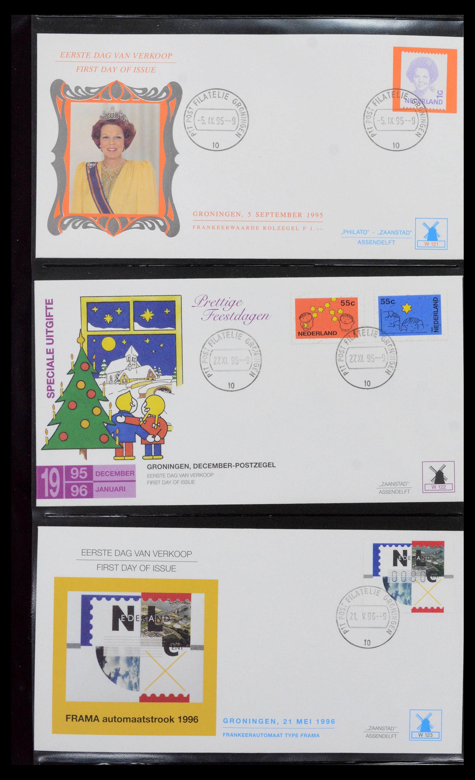38559 0043 - Postzegelverzameling 38559 Nederland speciale FDC's.