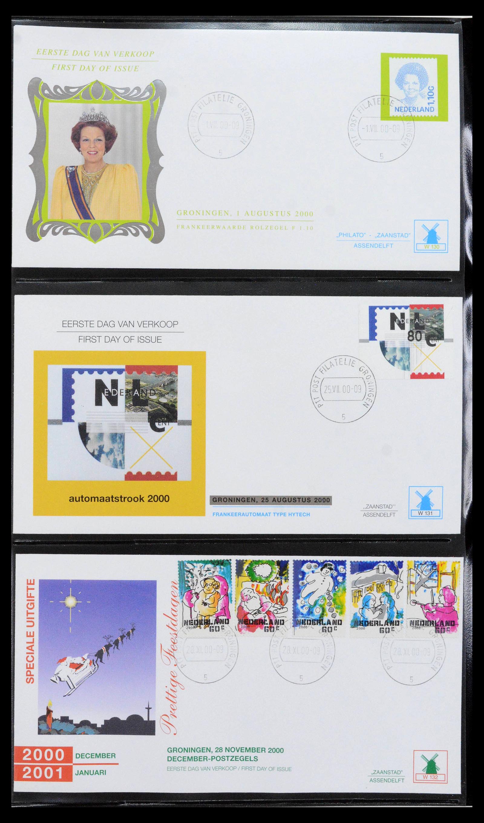 38559 0048 - Postzegelverzameling 38559 Nederland speciale FDC's.