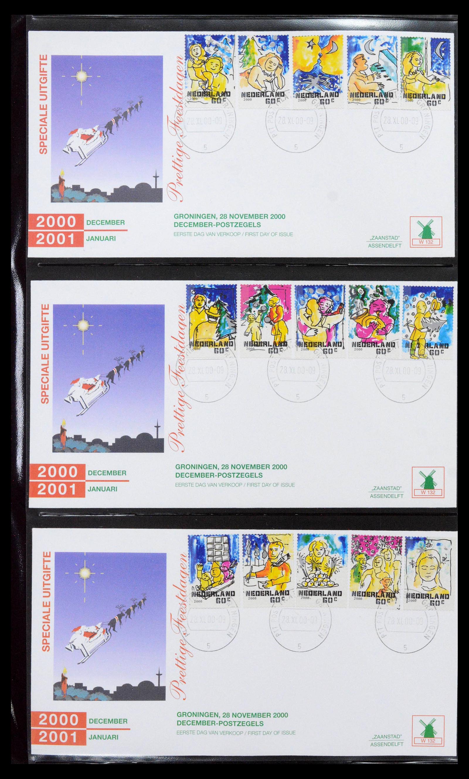 38559 0049 - Postzegelverzameling 38559 Nederland speciale FDC's.