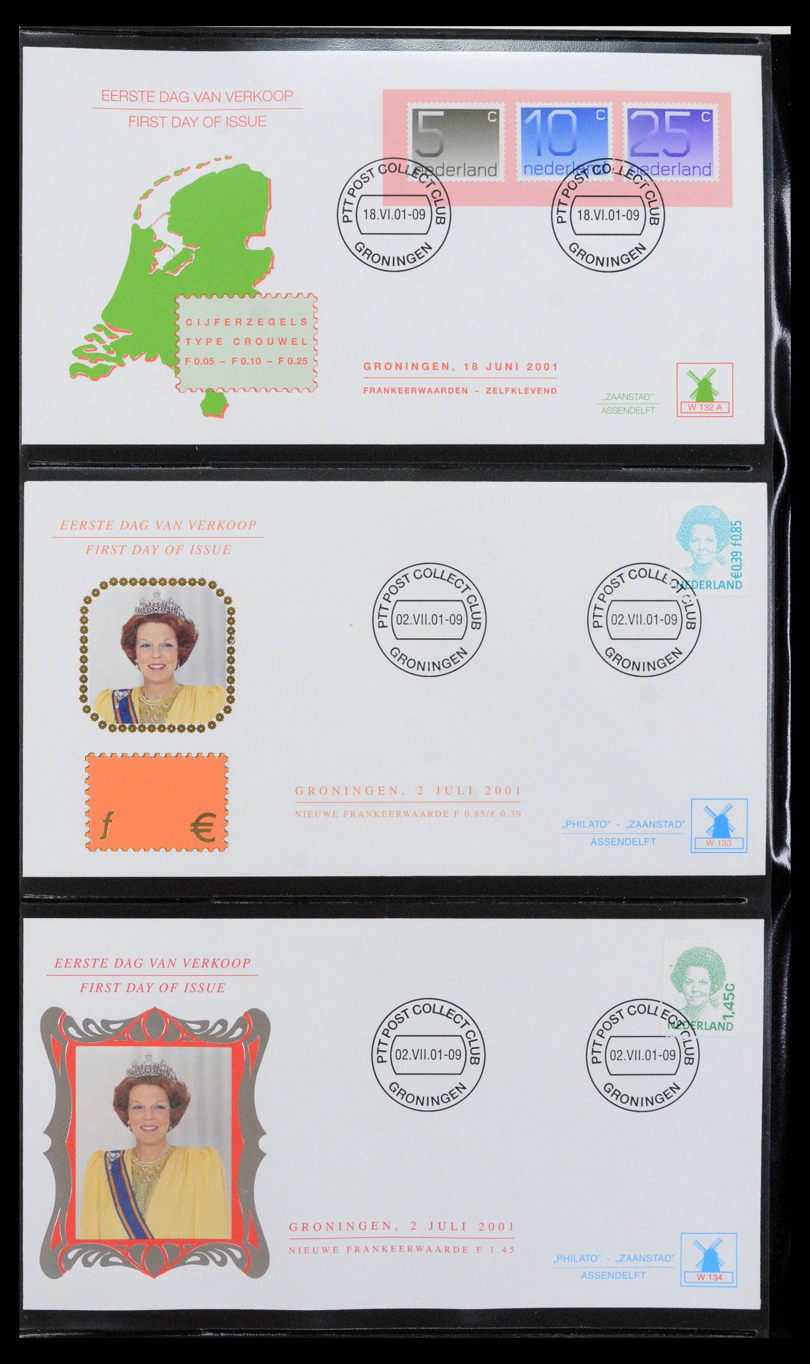 38559 0050 - Postzegelverzameling 38559 Nederland speciale FDC's.