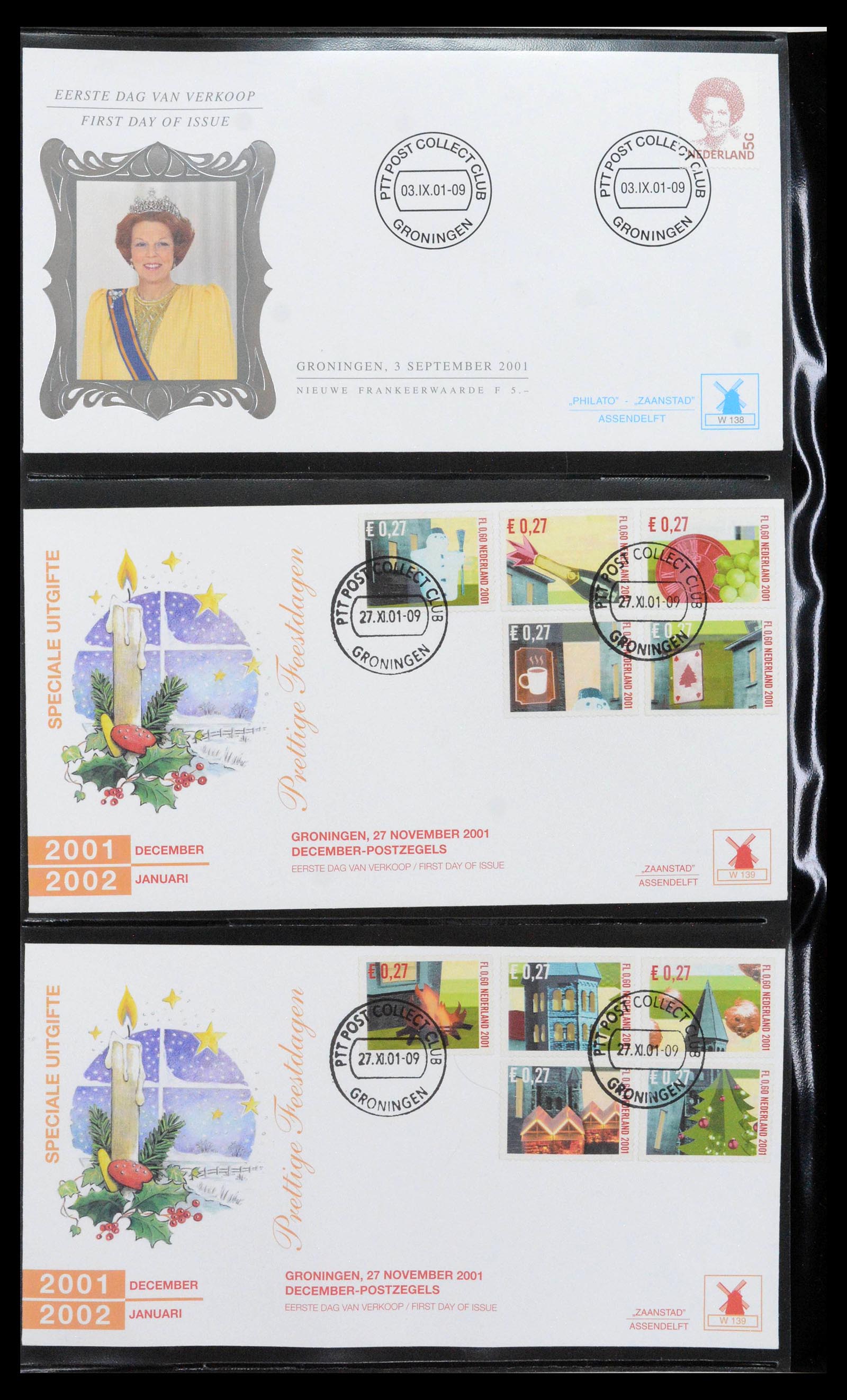 38559 0052 - Postzegelverzameling 38559 Nederland speciale FDC's.