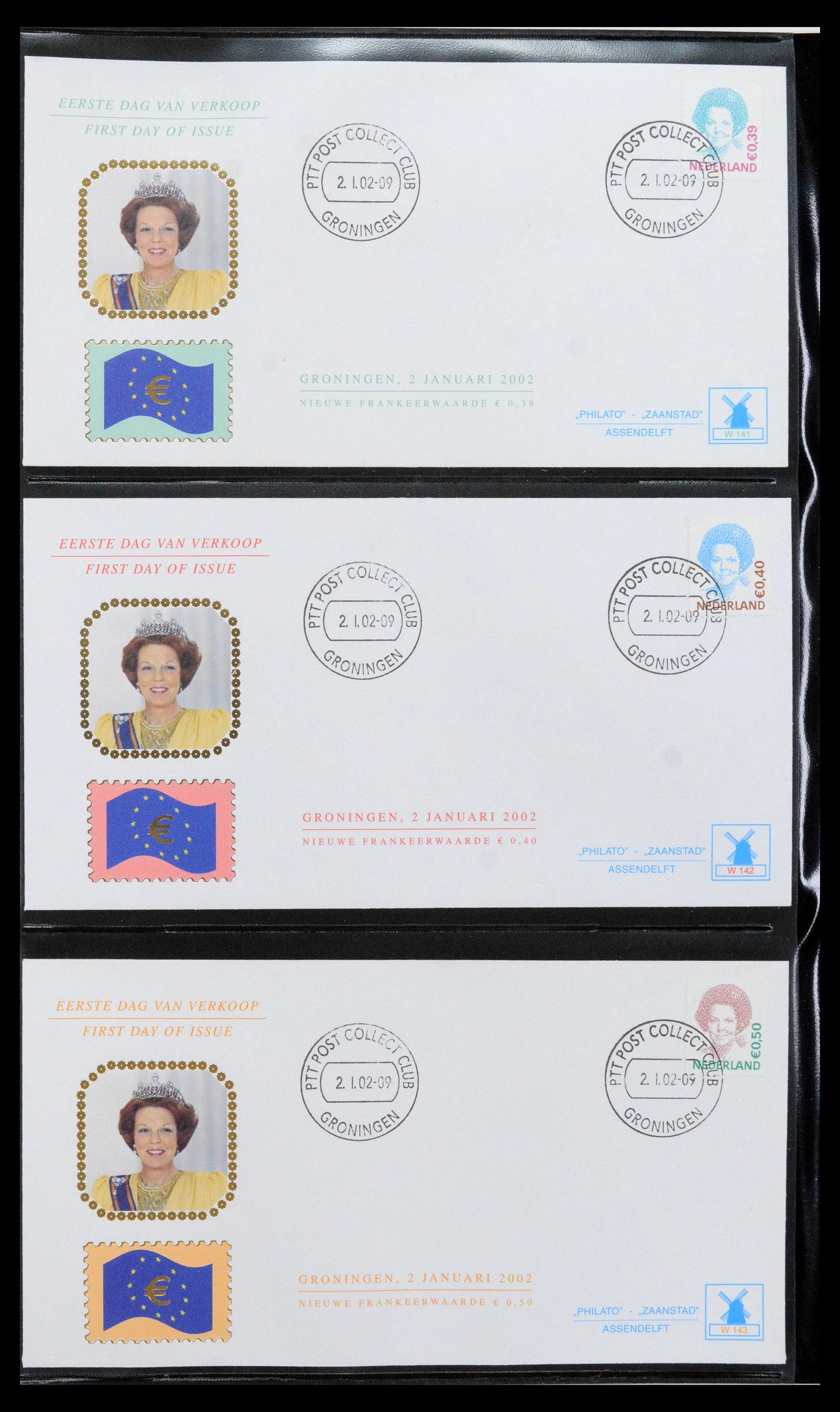 38559 0054 - Postzegelverzameling 38559 Nederland speciale FDC's.