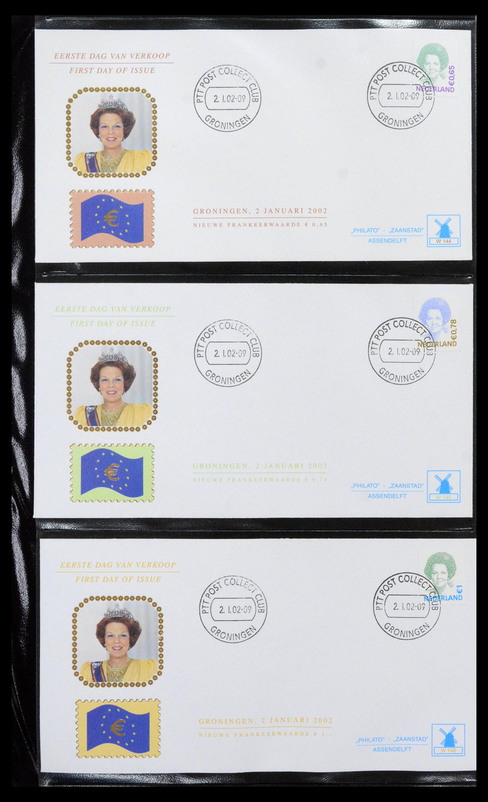 38559 0055 - Postzegelverzameling 38559 Nederland speciale FDC's.