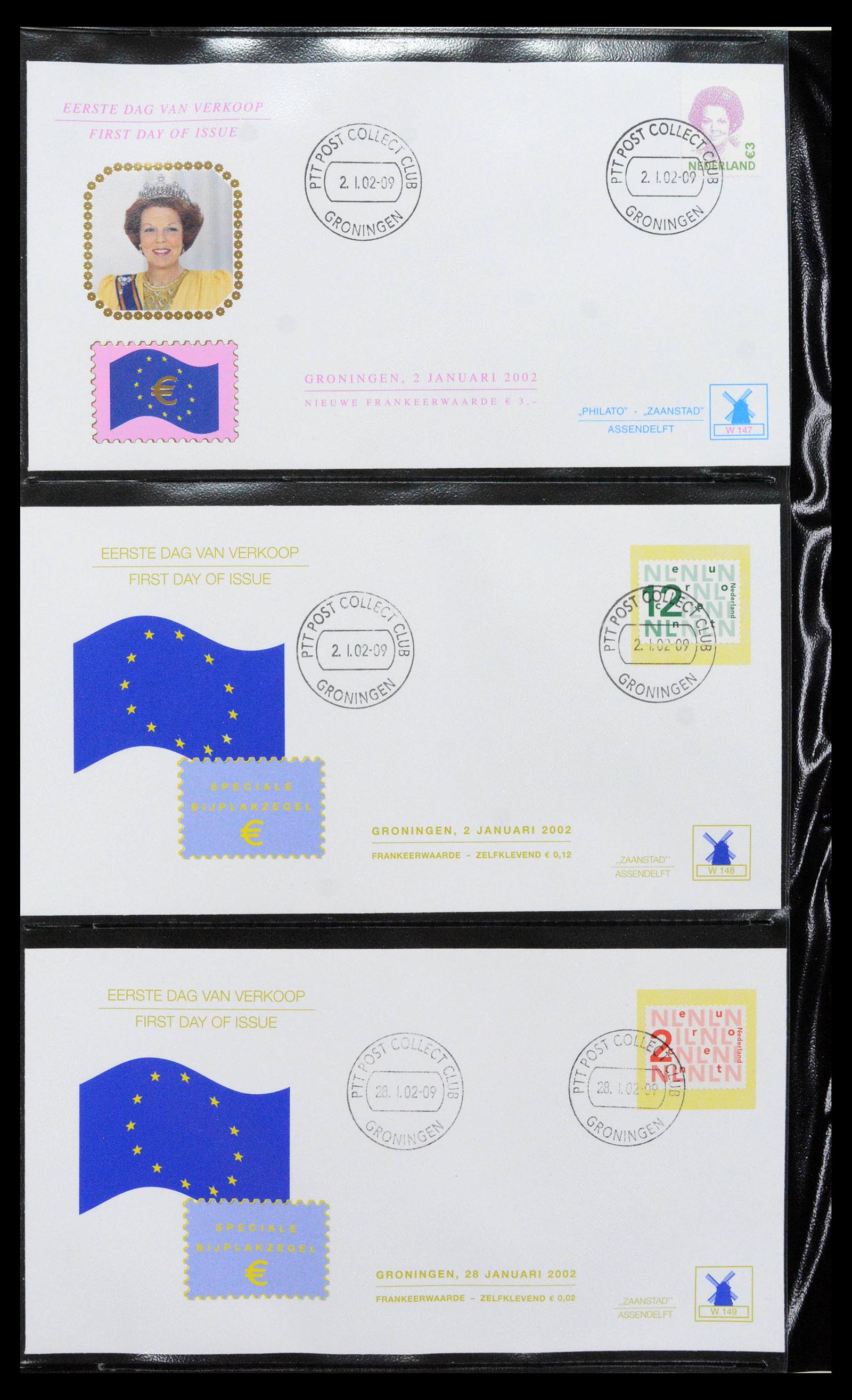 38559 0056 - Postzegelverzameling 38559 Nederland speciale FDC's.