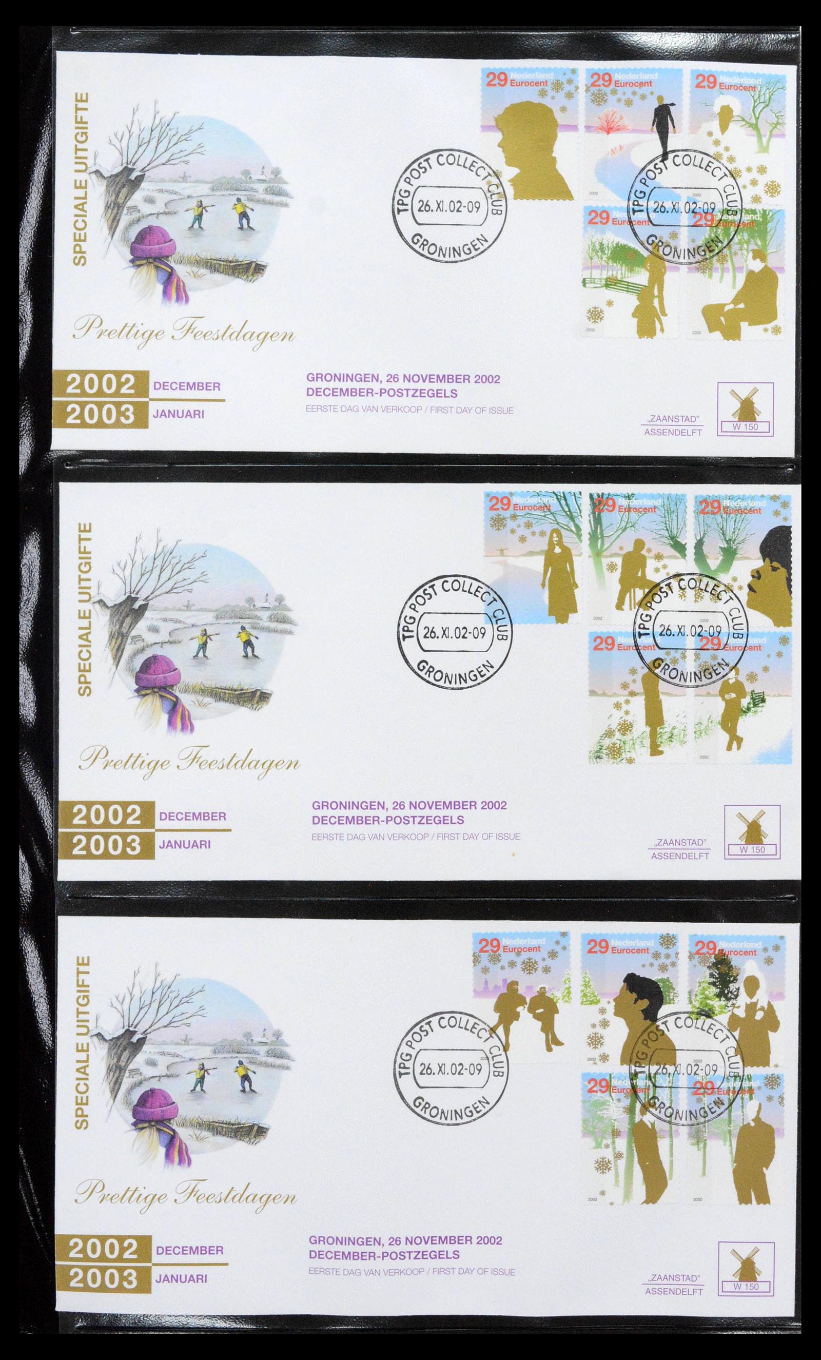 38559 0057 - Postzegelverzameling 38559 Nederland speciale FDC's.