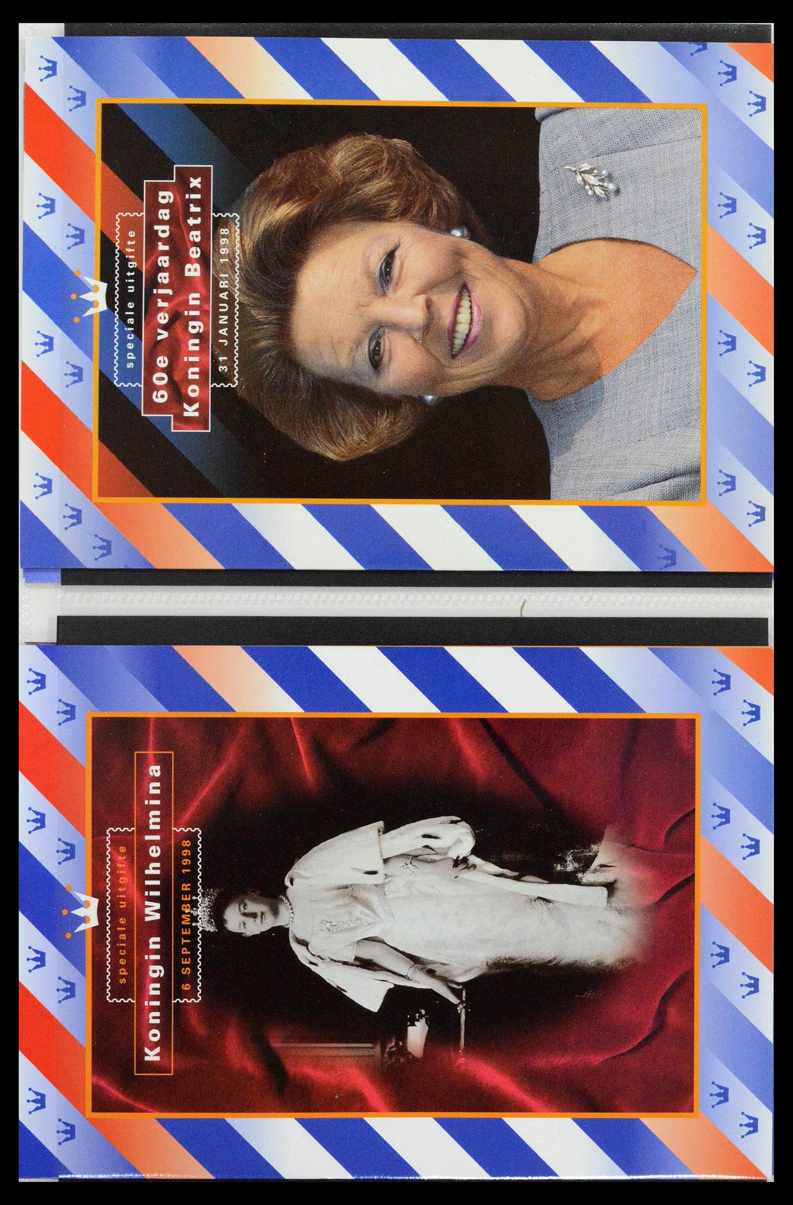 38559 0059 - Postzegelverzameling 38559 Nederland speciale FDC's.