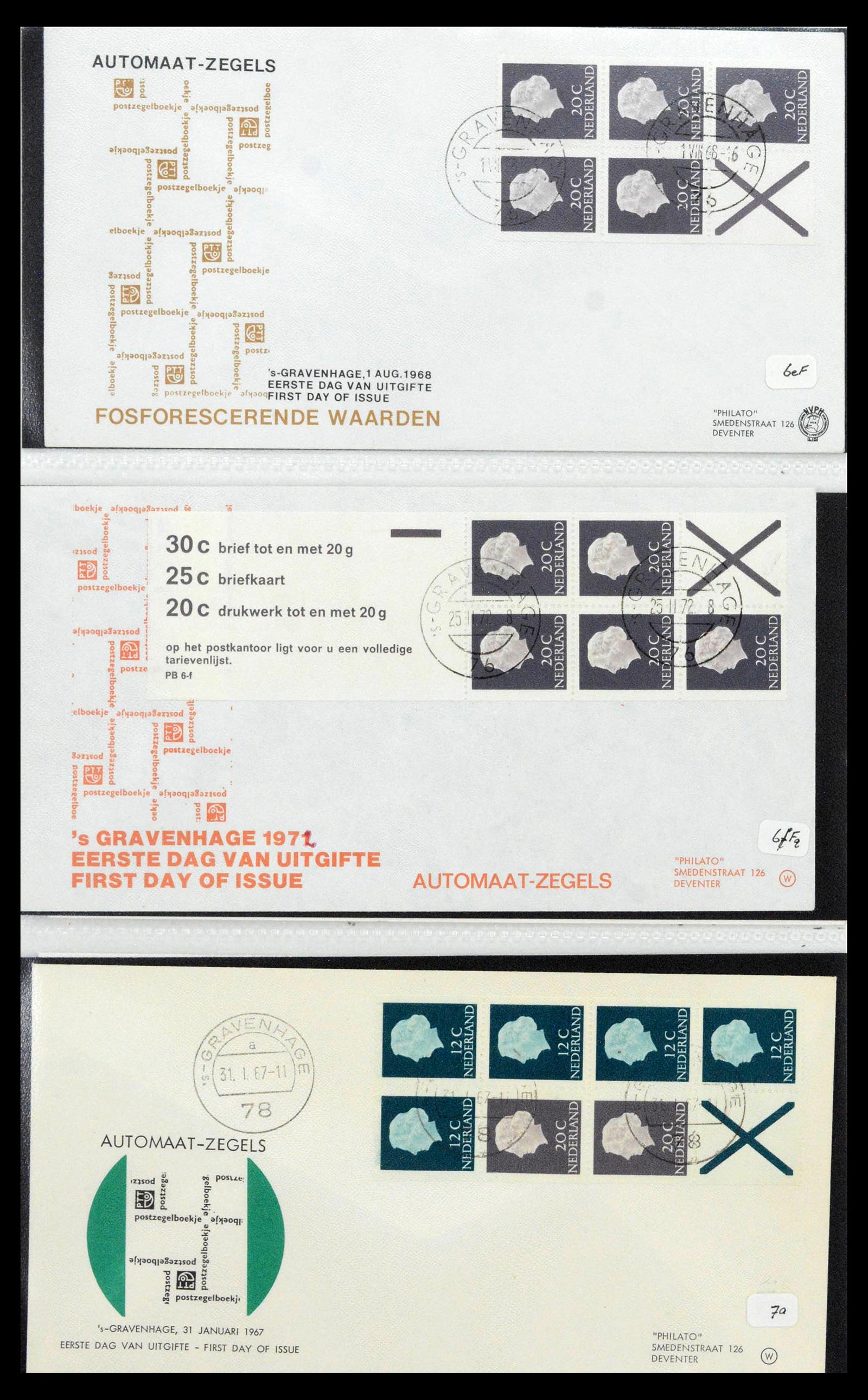 38559 0064 - Postzegelverzameling 38559 Nederland speciale FDC's.
