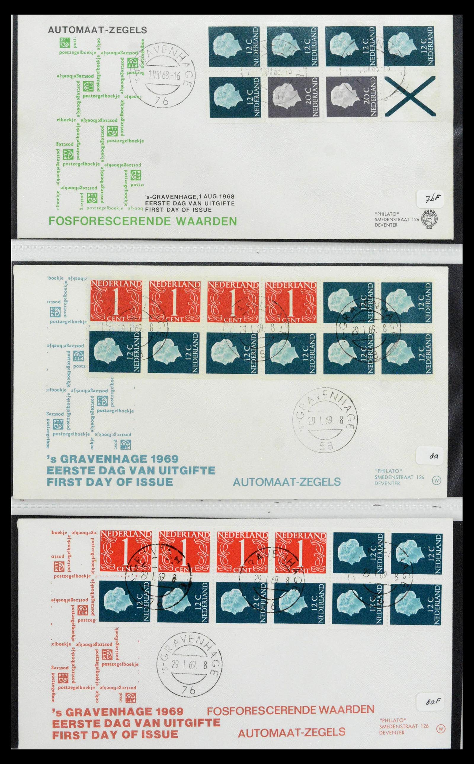 38559 0065 - Postzegelverzameling 38559 Nederland speciale FDC's.