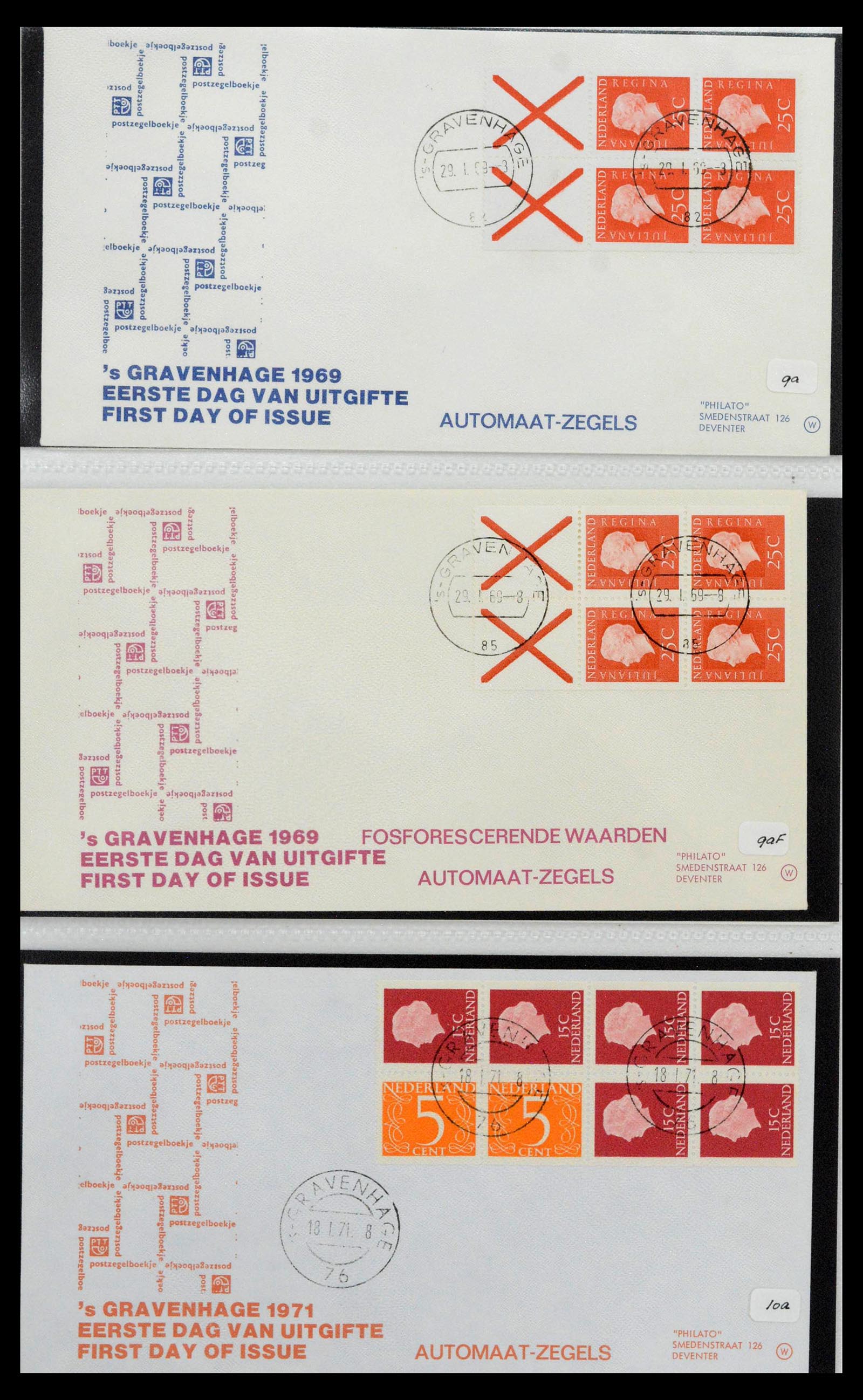 38559 0066 - Postzegelverzameling 38559 Nederland speciale FDC's.