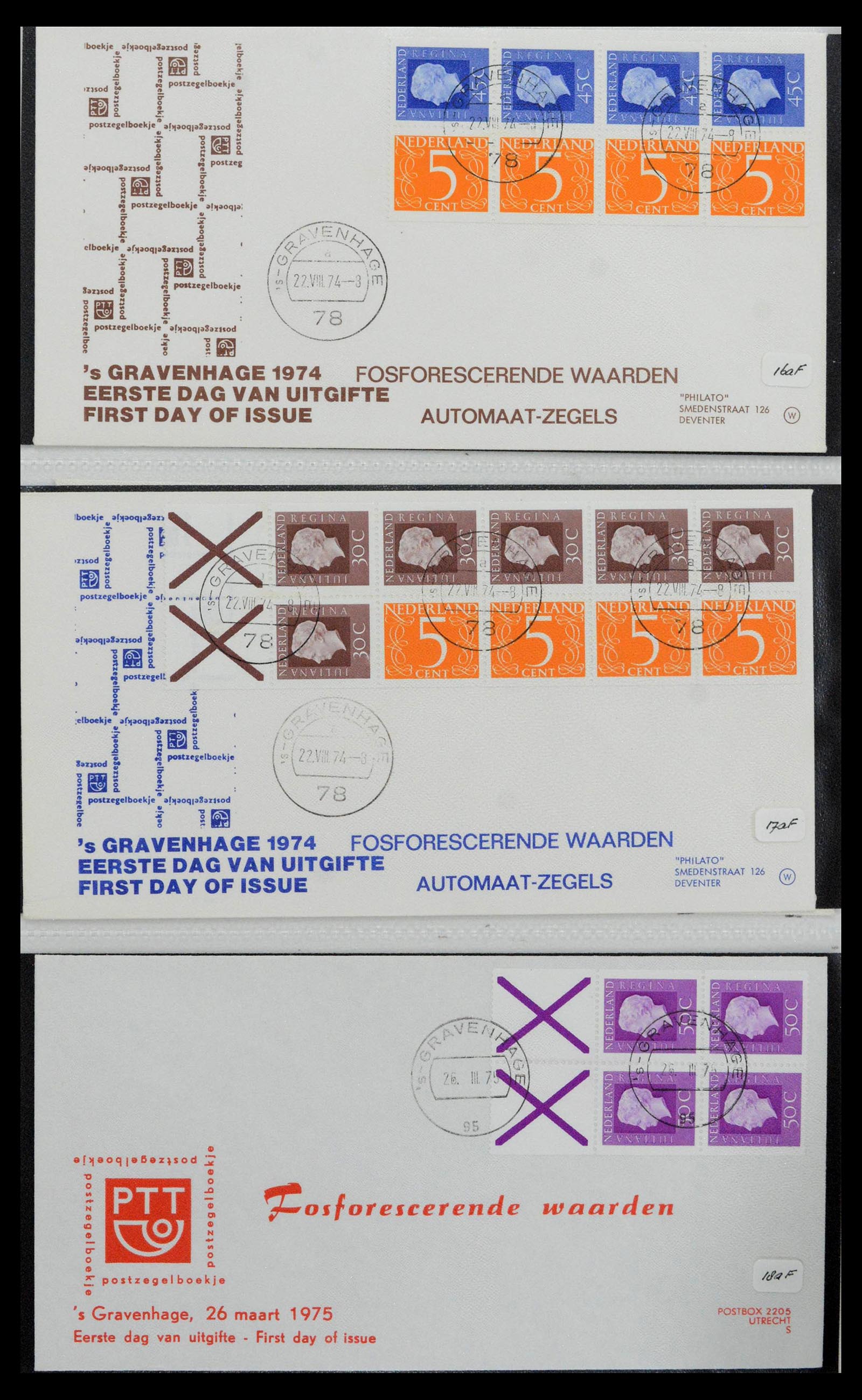 38559 0069 - Postzegelverzameling 38559 Nederland speciale FDC's.
