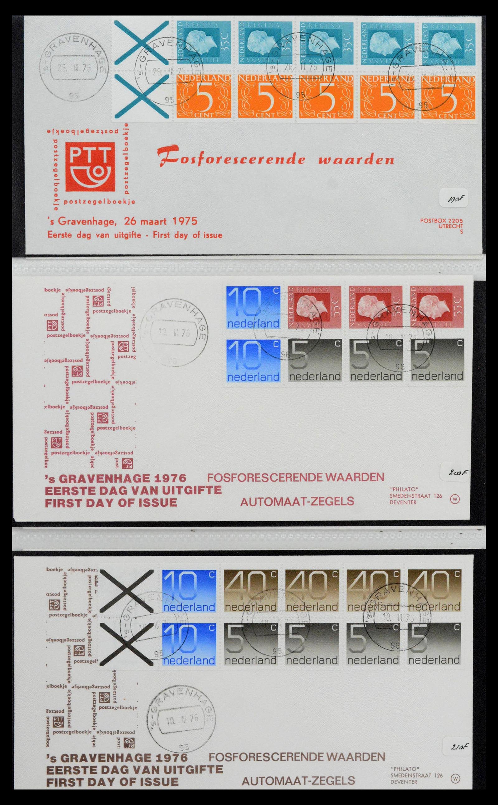 38559 0070 - Postzegelverzameling 38559 Nederland speciale FDC's.