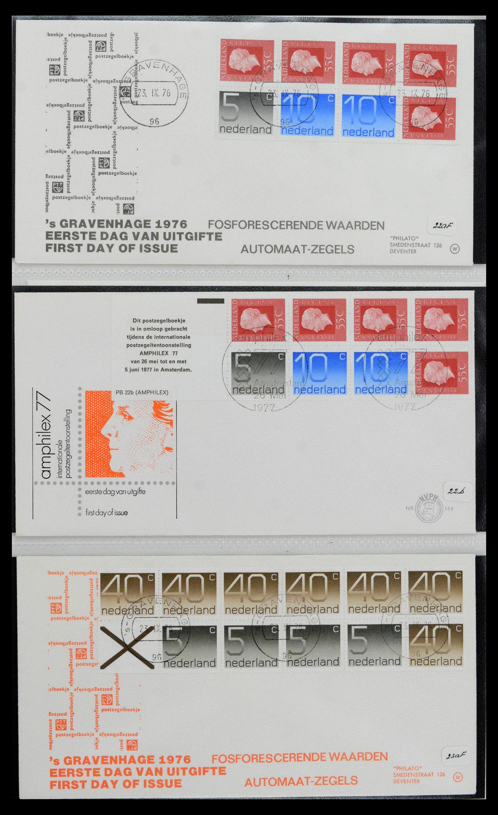 38559 0071 - Postzegelverzameling 38559 Nederland speciale FDC's.