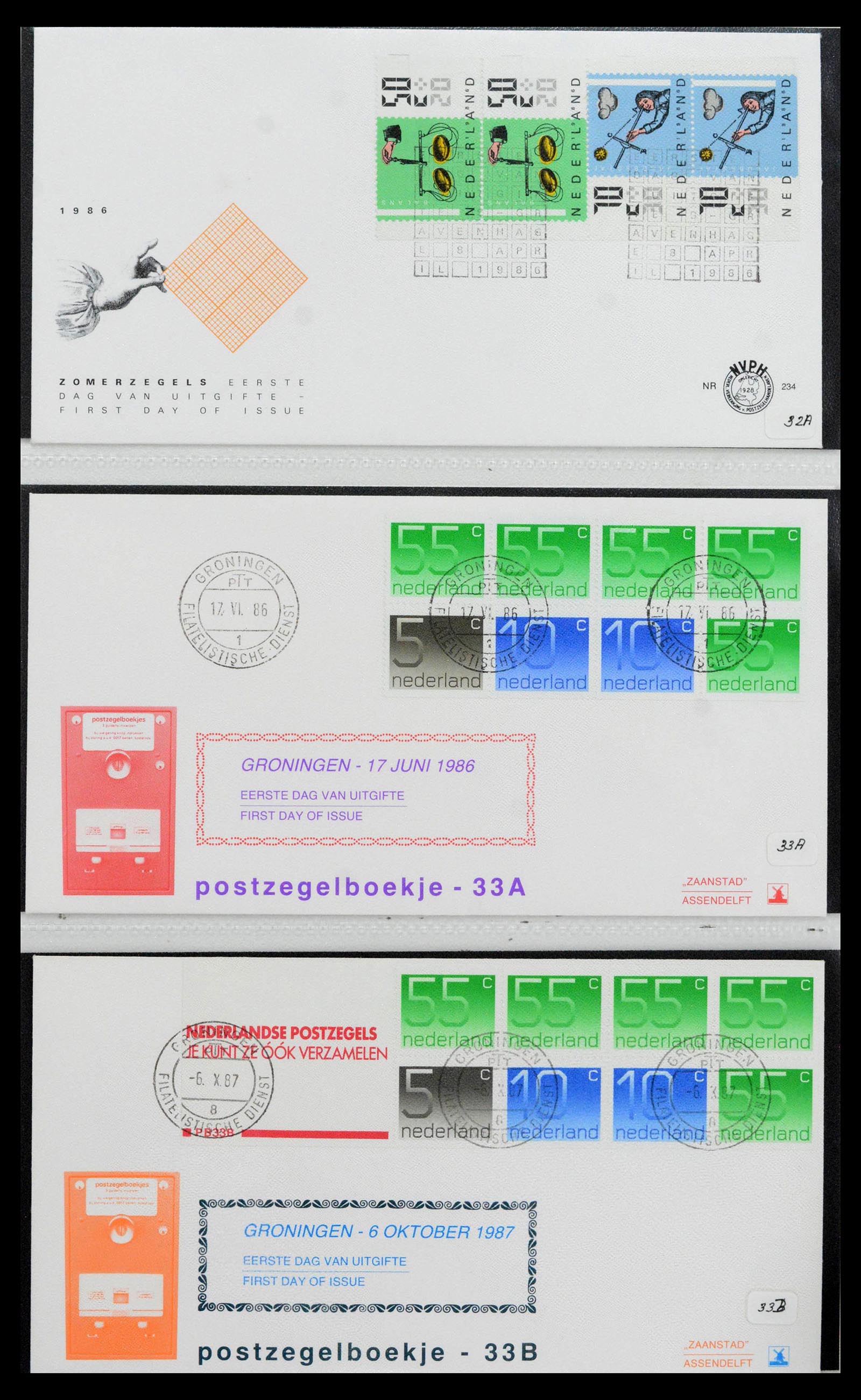 38559 0075 - Postzegelverzameling 38559 Nederland speciale FDC's.