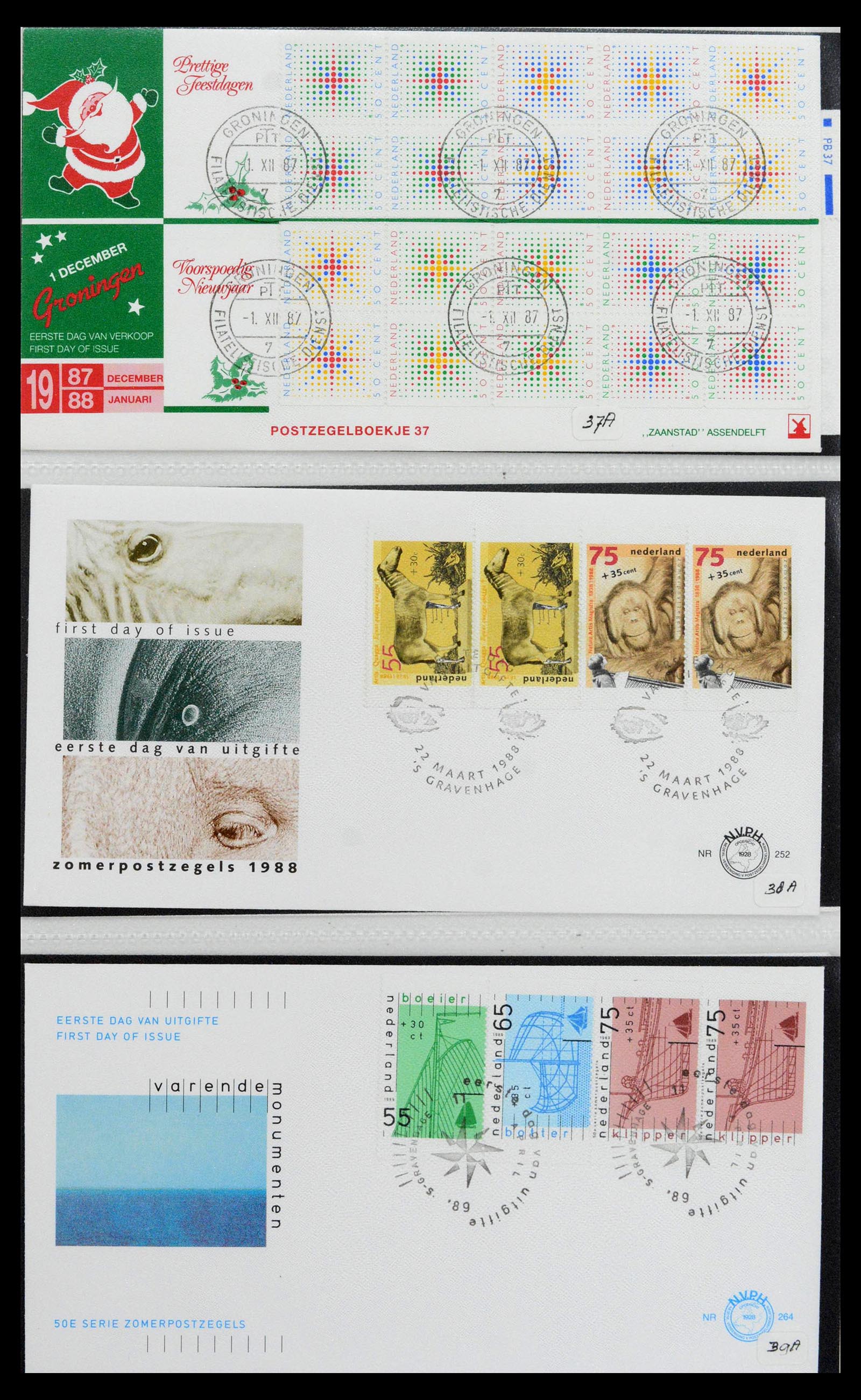 38559 0077 - Postzegelverzameling 38559 Nederland speciale FDC's.