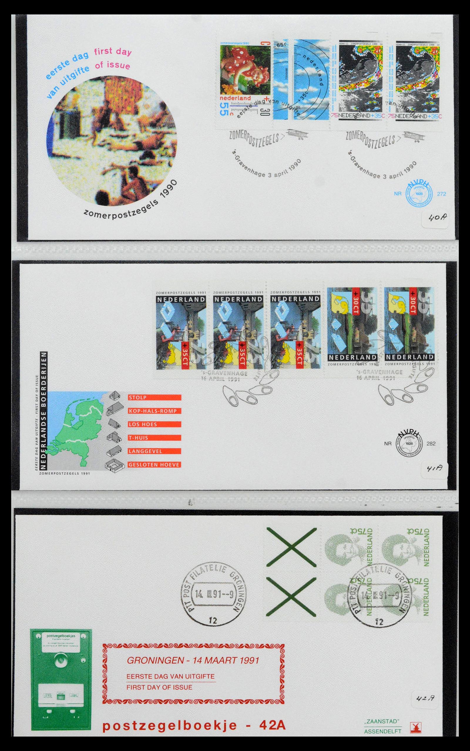 38559 0078 - Postzegelverzameling 38559 Nederland speciale FDC's.