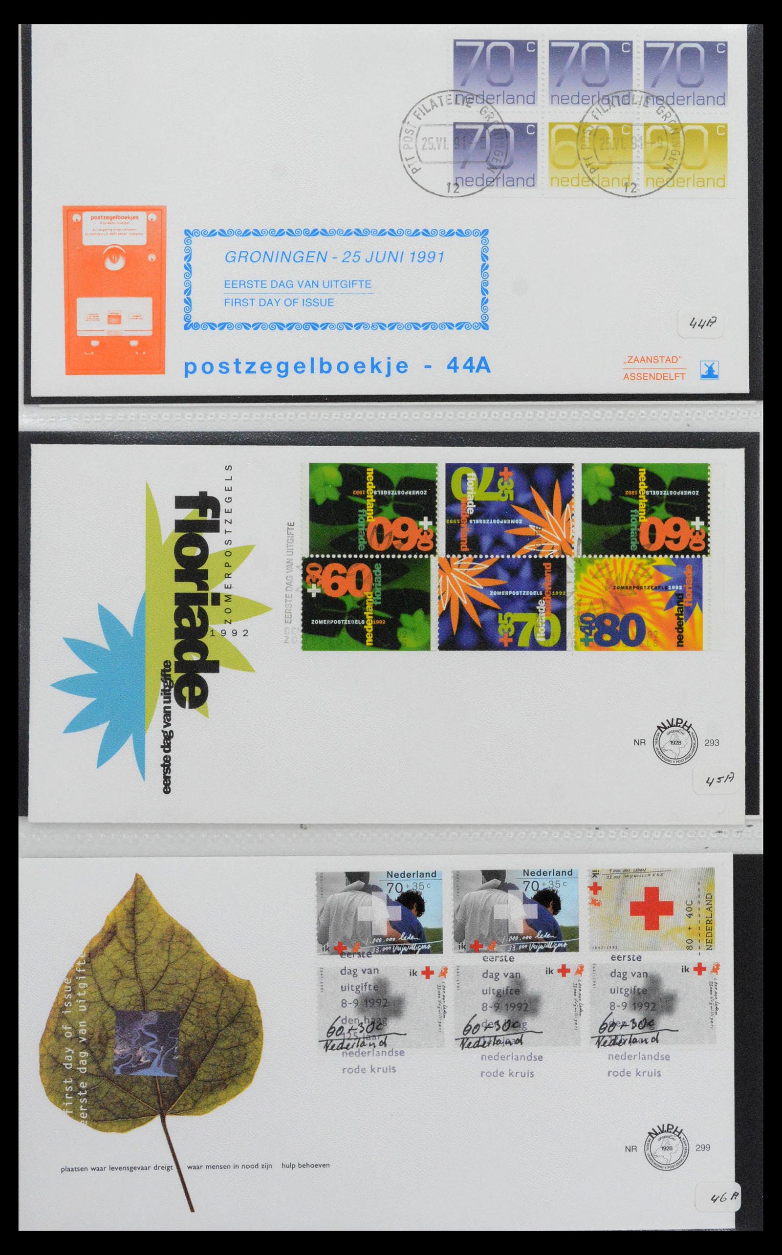 38559 0080 - Postzegelverzameling 38559 Nederland speciale FDC's.