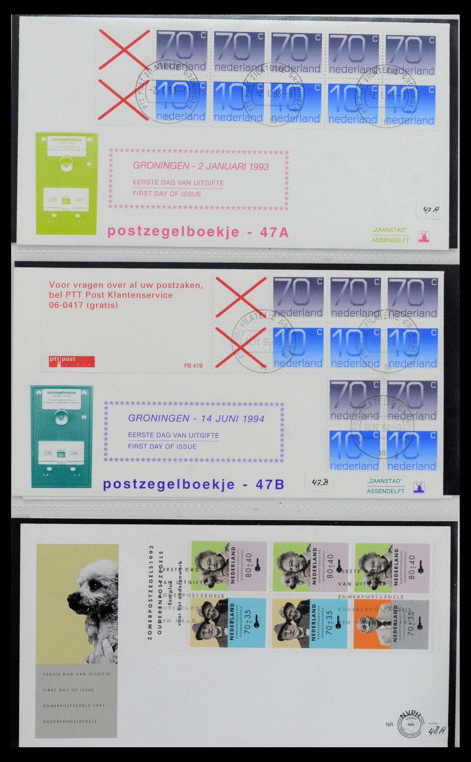 38559 0081 - Postzegelverzameling 38559 Nederland speciale FDC's.