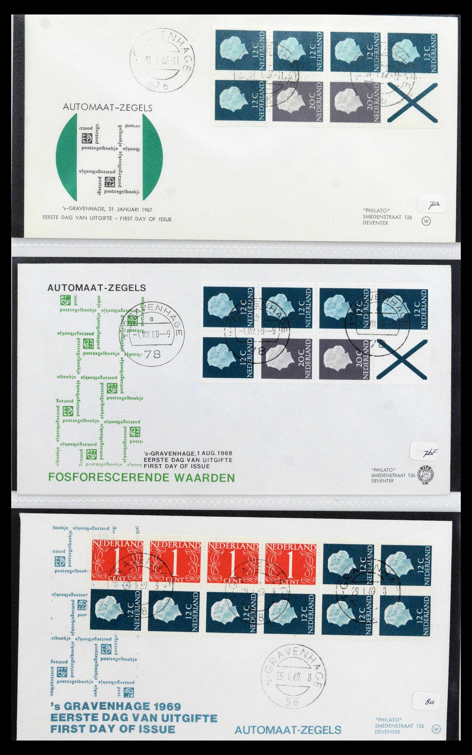 38559 0084 - Postzegelverzameling 38559 Nederland speciale FDC's.