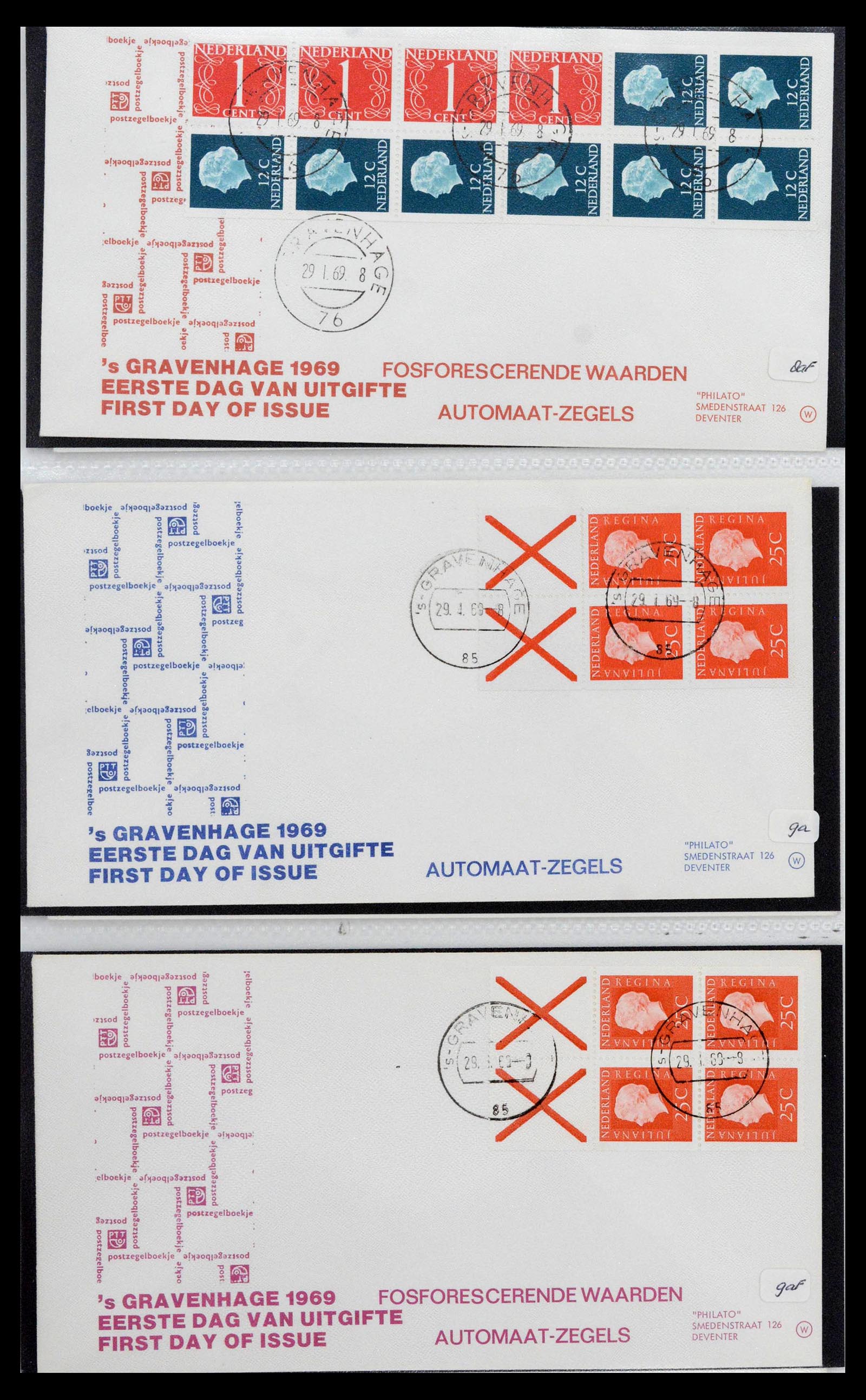 38559 0085 - Postzegelverzameling 38559 Nederland speciale FDC's.