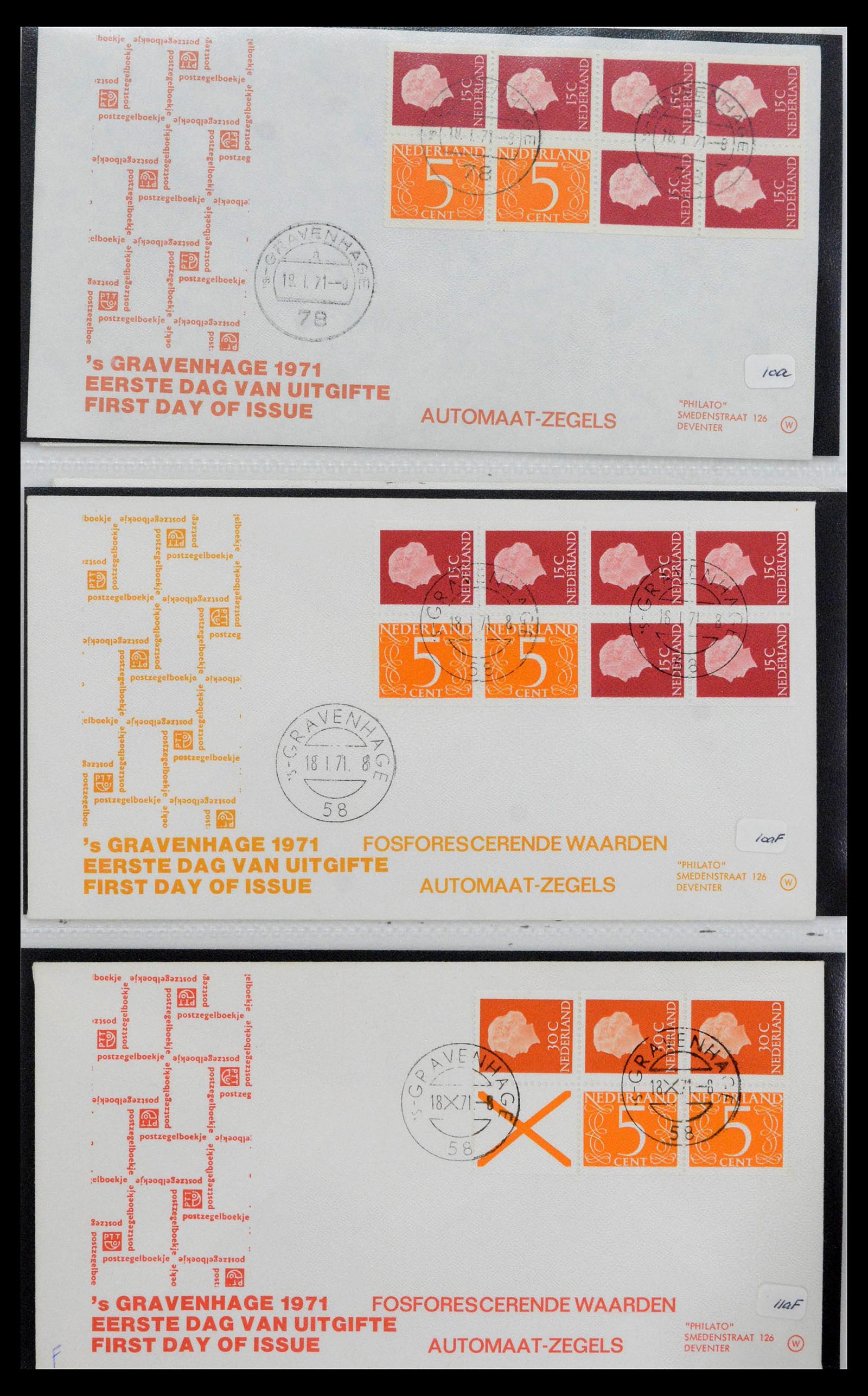38559 0086 - Postzegelverzameling 38559 Nederland speciale FDC's.