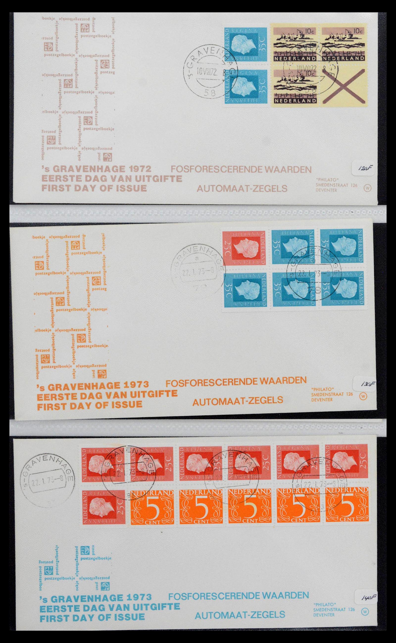 38559 0087 - Postzegelverzameling 38559 Nederland speciale FDC's.