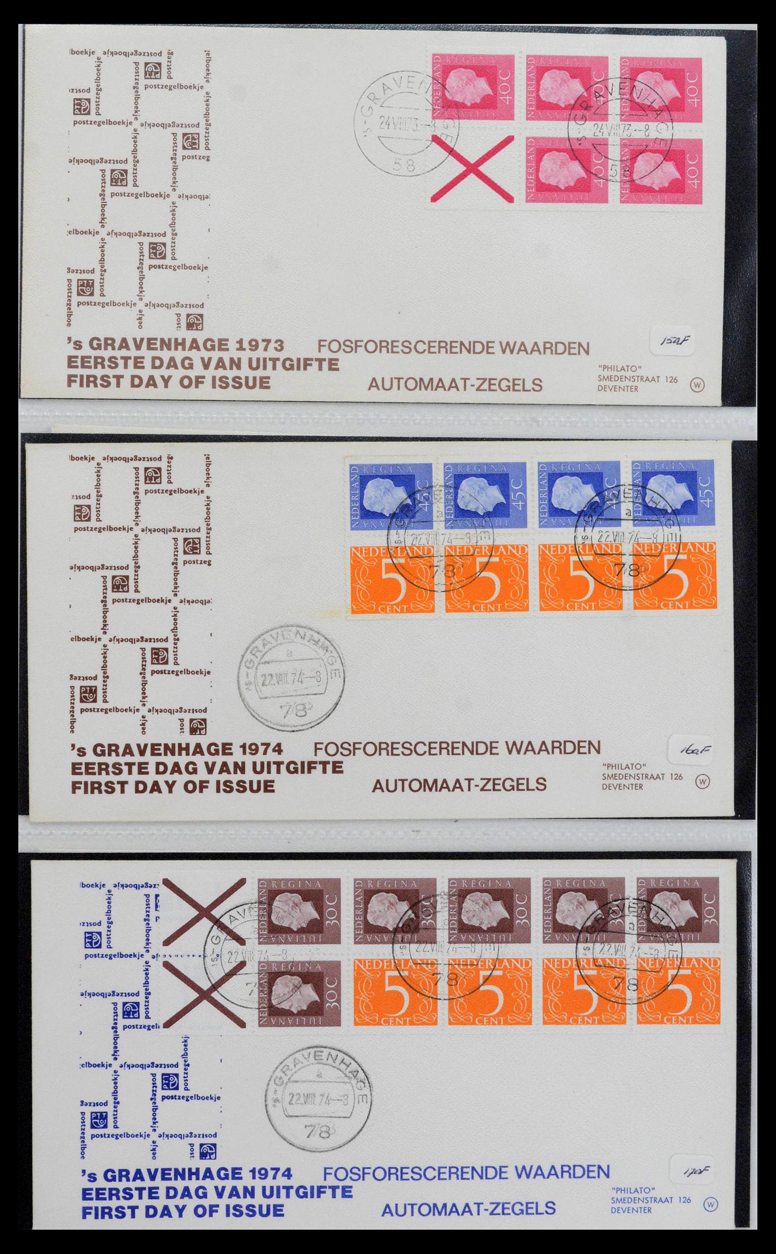 38559 0088 - Postzegelverzameling 38559 Nederland speciale FDC's.