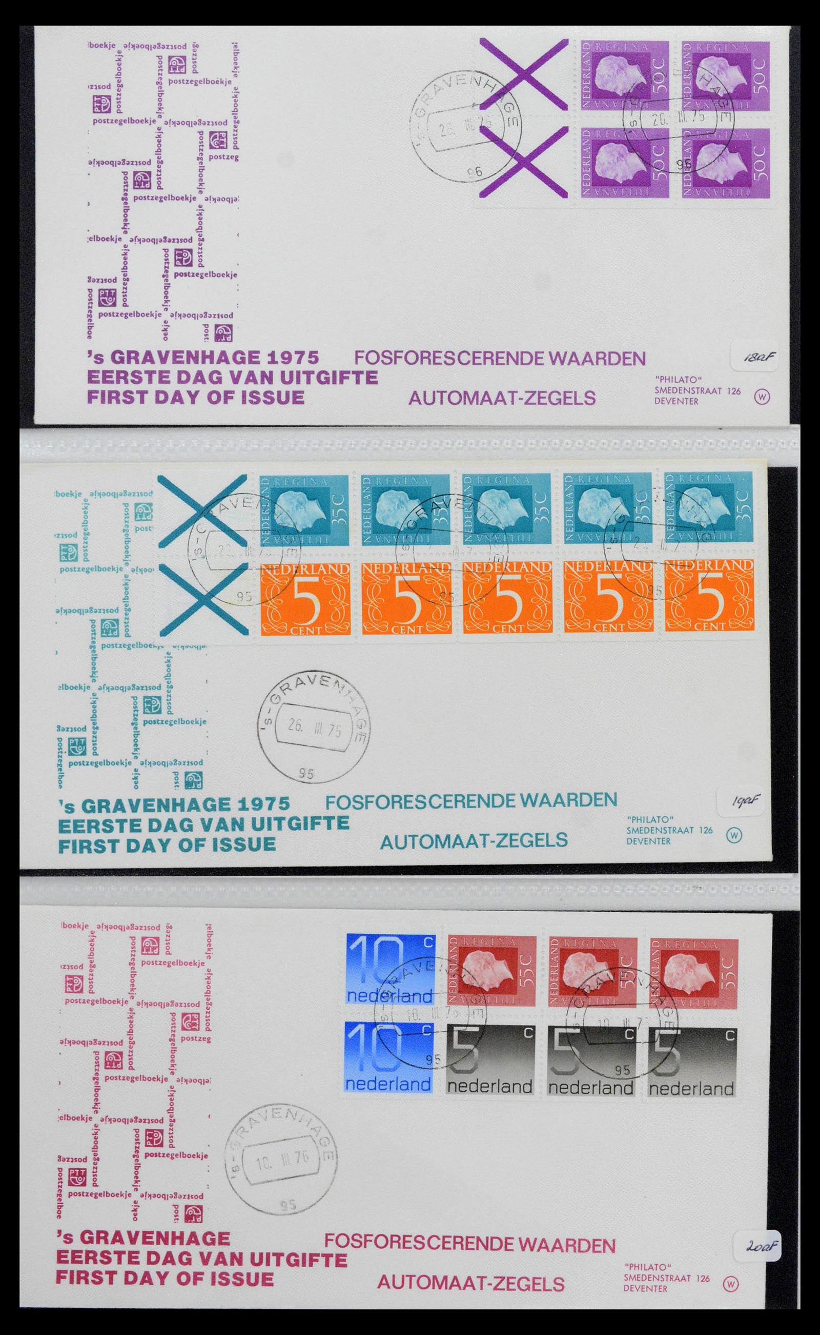 38559 0089 - Postzegelverzameling 38559 Nederland speciale FDC's.