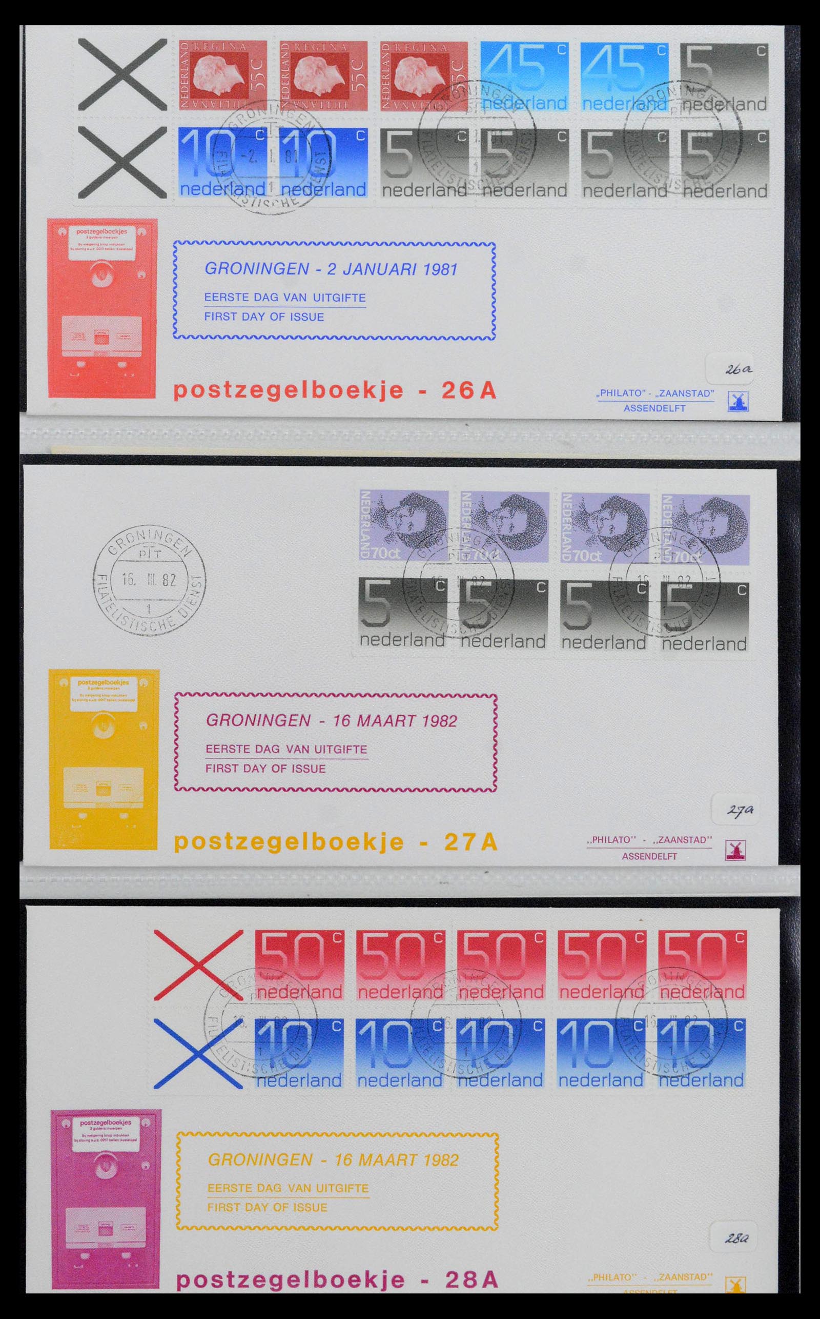 38559 0090 - Postzegelverzameling 38559 Nederland speciale FDC's.