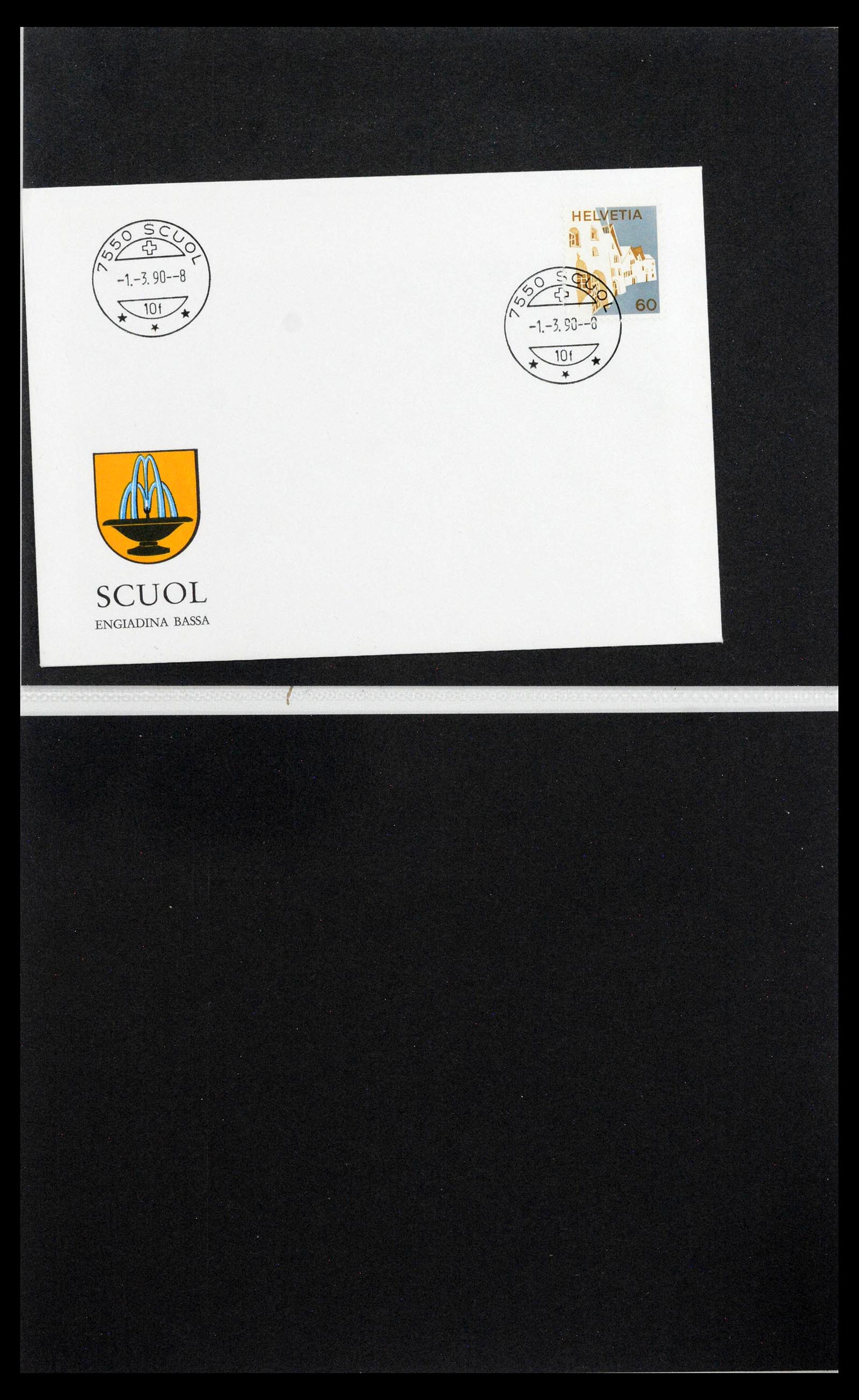 38559 0098 - Postzegelverzameling 38559 Nederland speciale FDC's.