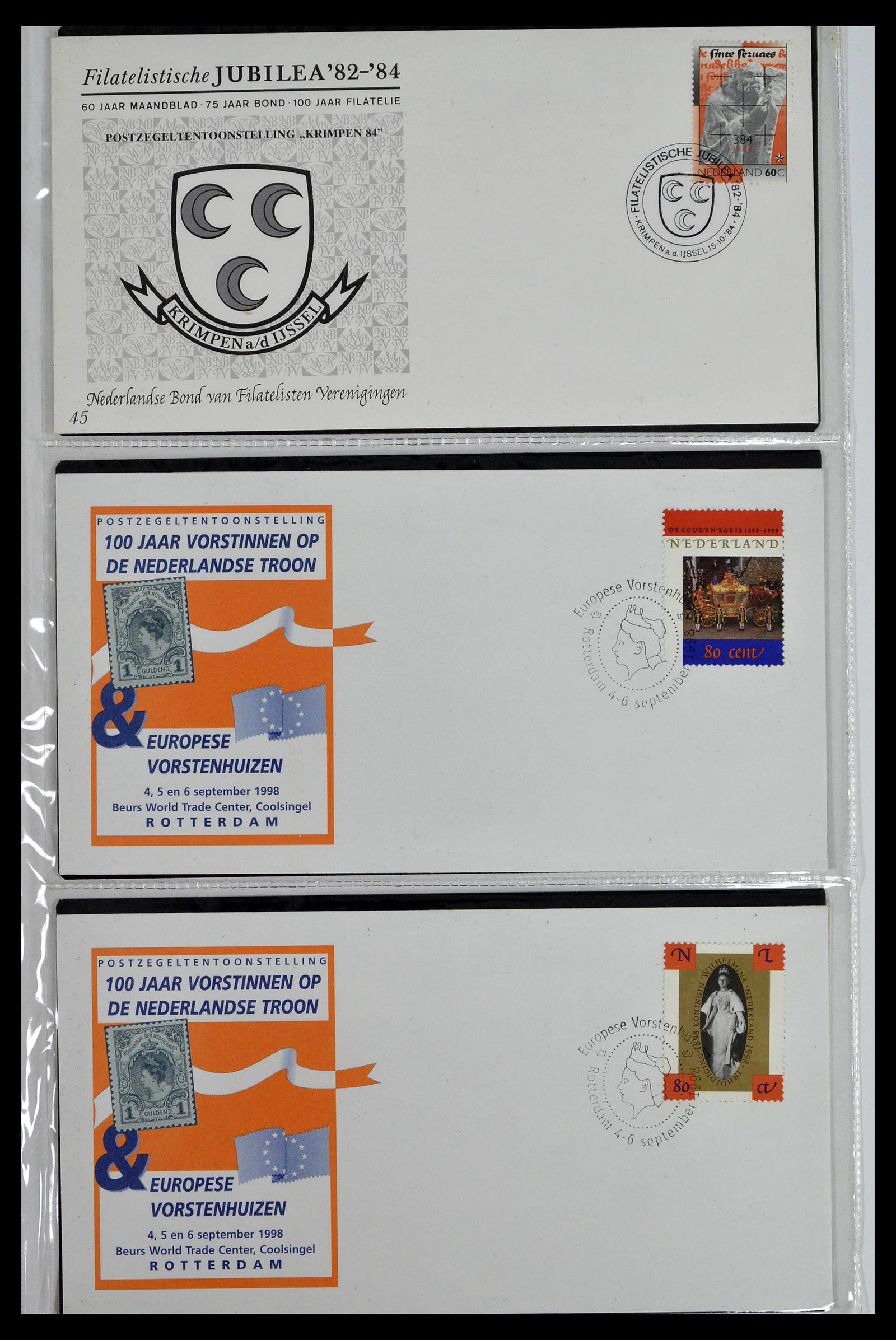 38559 0501 - Postzegelverzameling 38559 Nederland speciale FDC's.