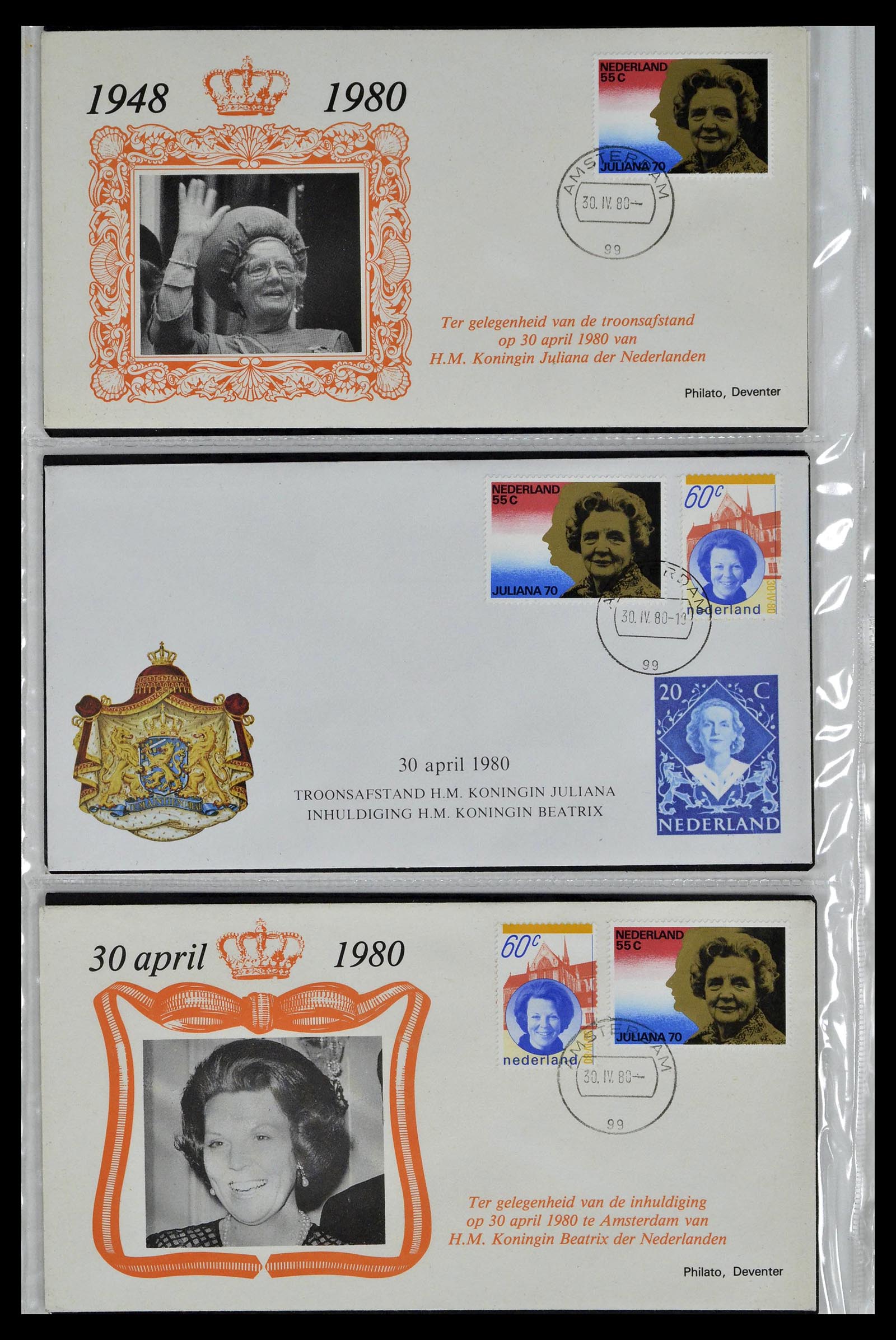 38559 0502 - Postzegelverzameling 38559 Nederland speciale FDC's.