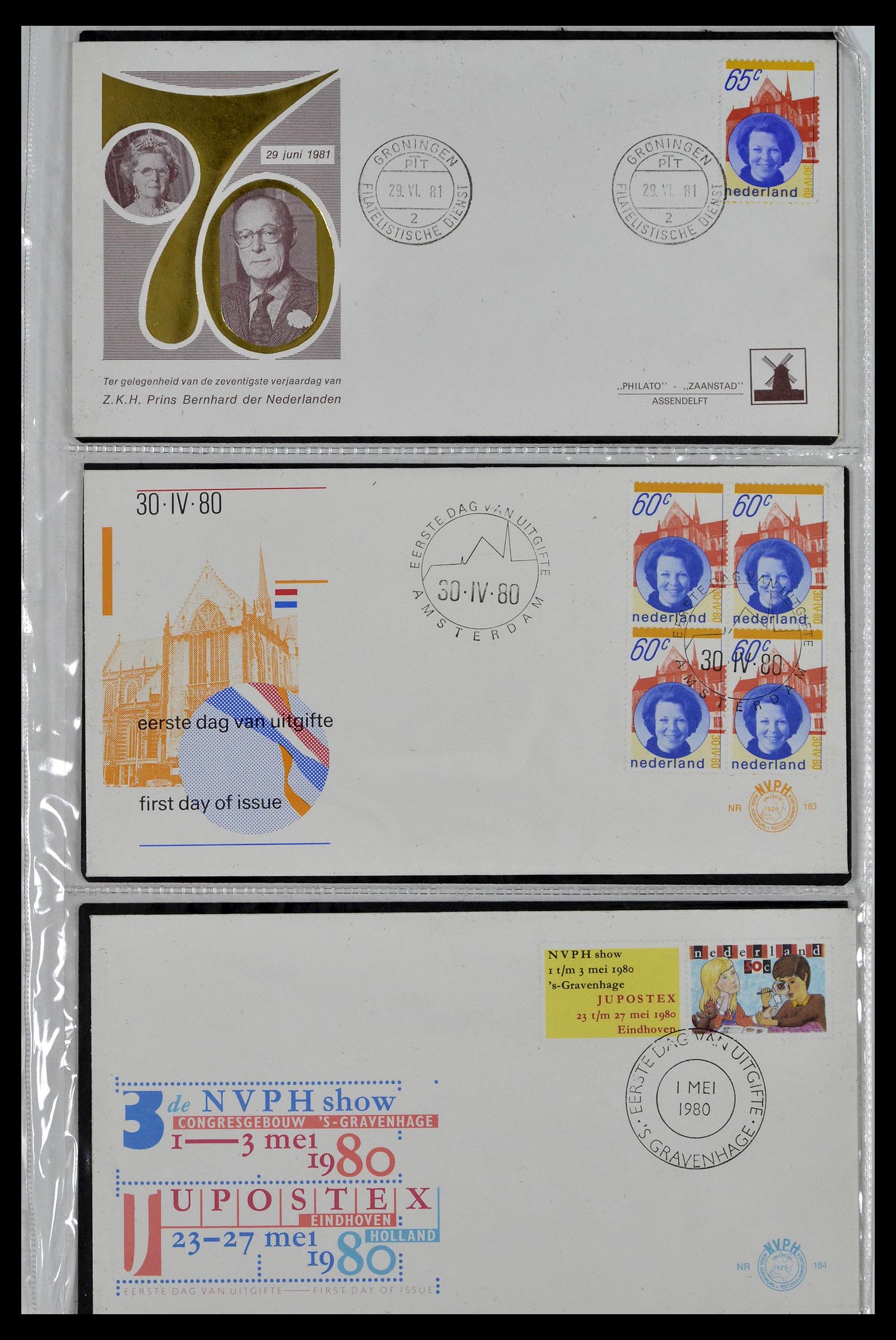 38559 0503 - Postzegelverzameling 38559 Nederland speciale FDC's.