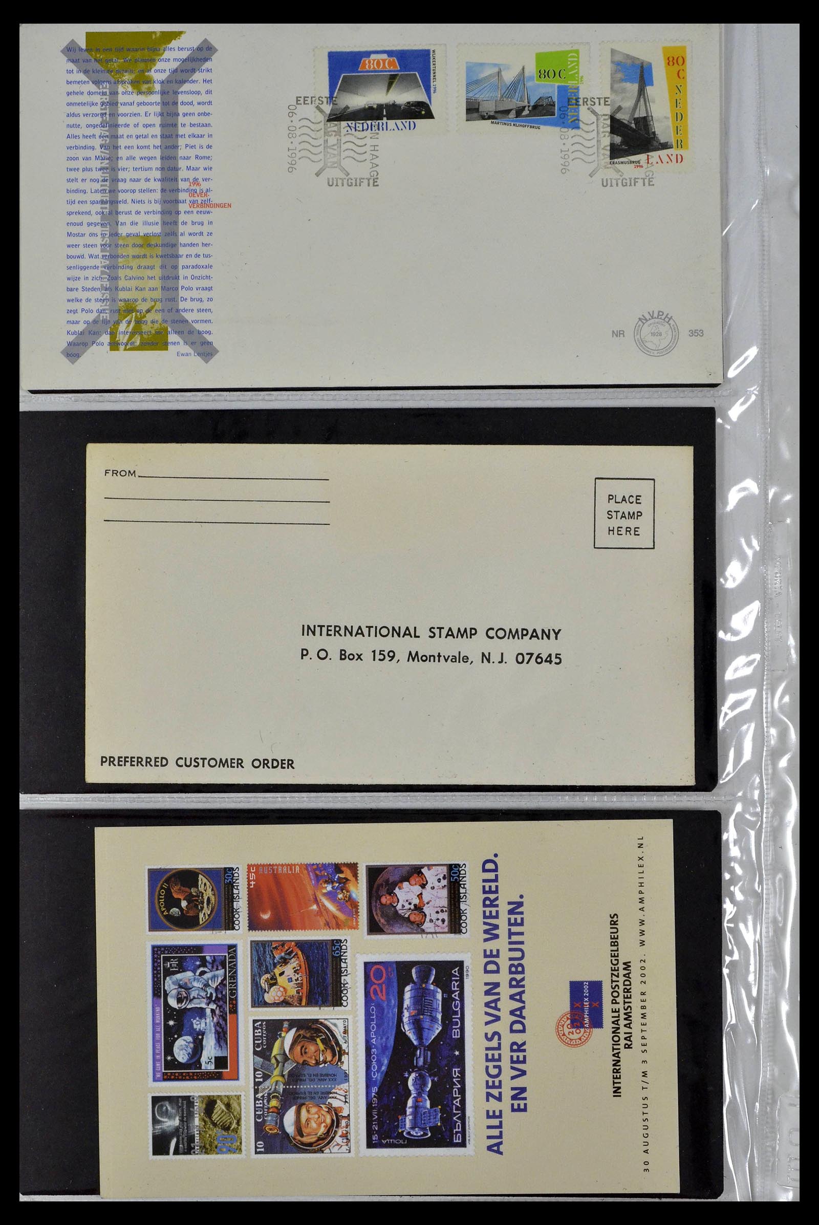 38559 0504 - Postzegelverzameling 38559 Nederland speciale FDC's.