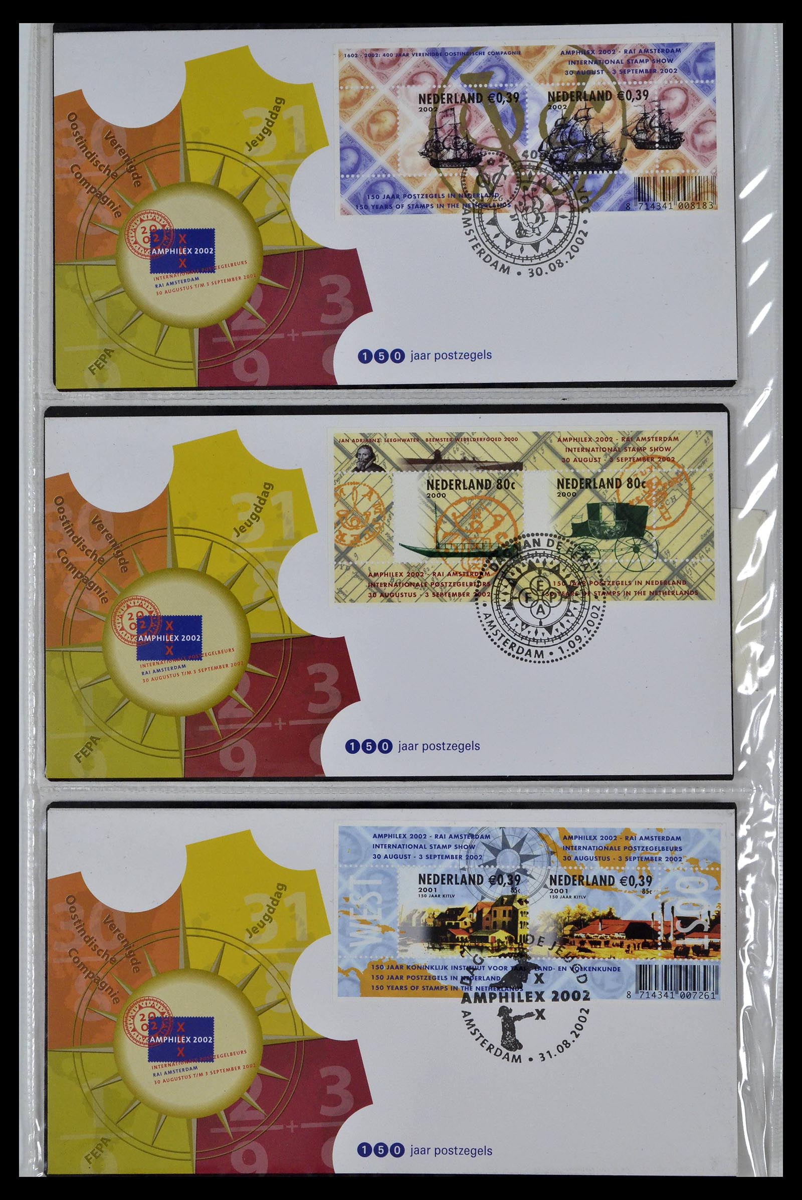 38559 0506 - Postzegelverzameling 38559 Nederland speciale FDC's.