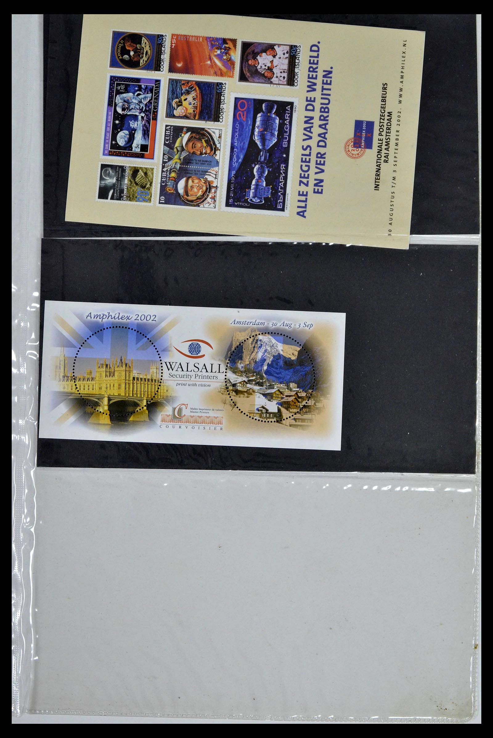 38559 0507 - Postzegelverzameling 38559 Nederland speciale FDC's.