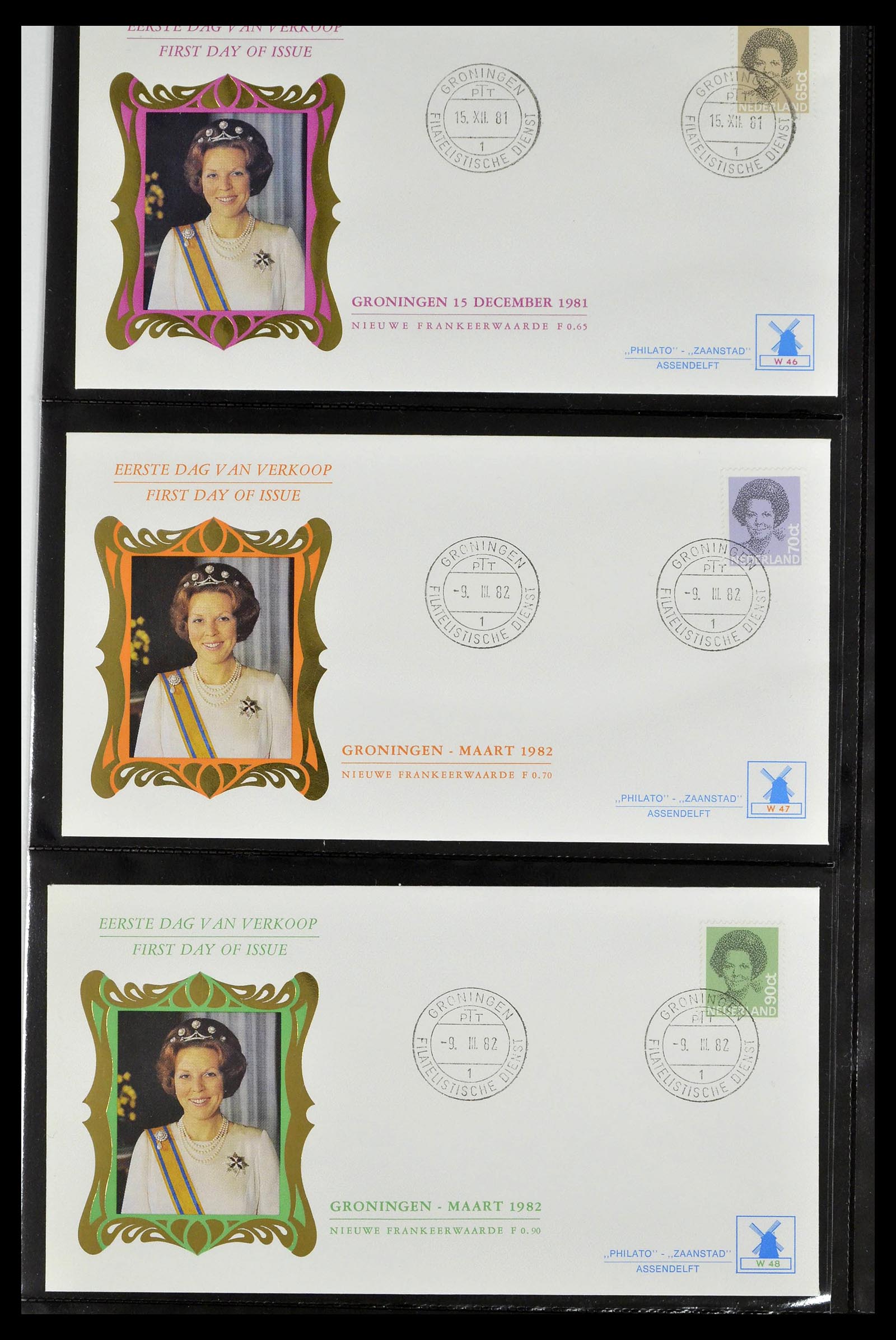 38559 0510 - Postzegelverzameling 38559 Nederland speciale FDC's.