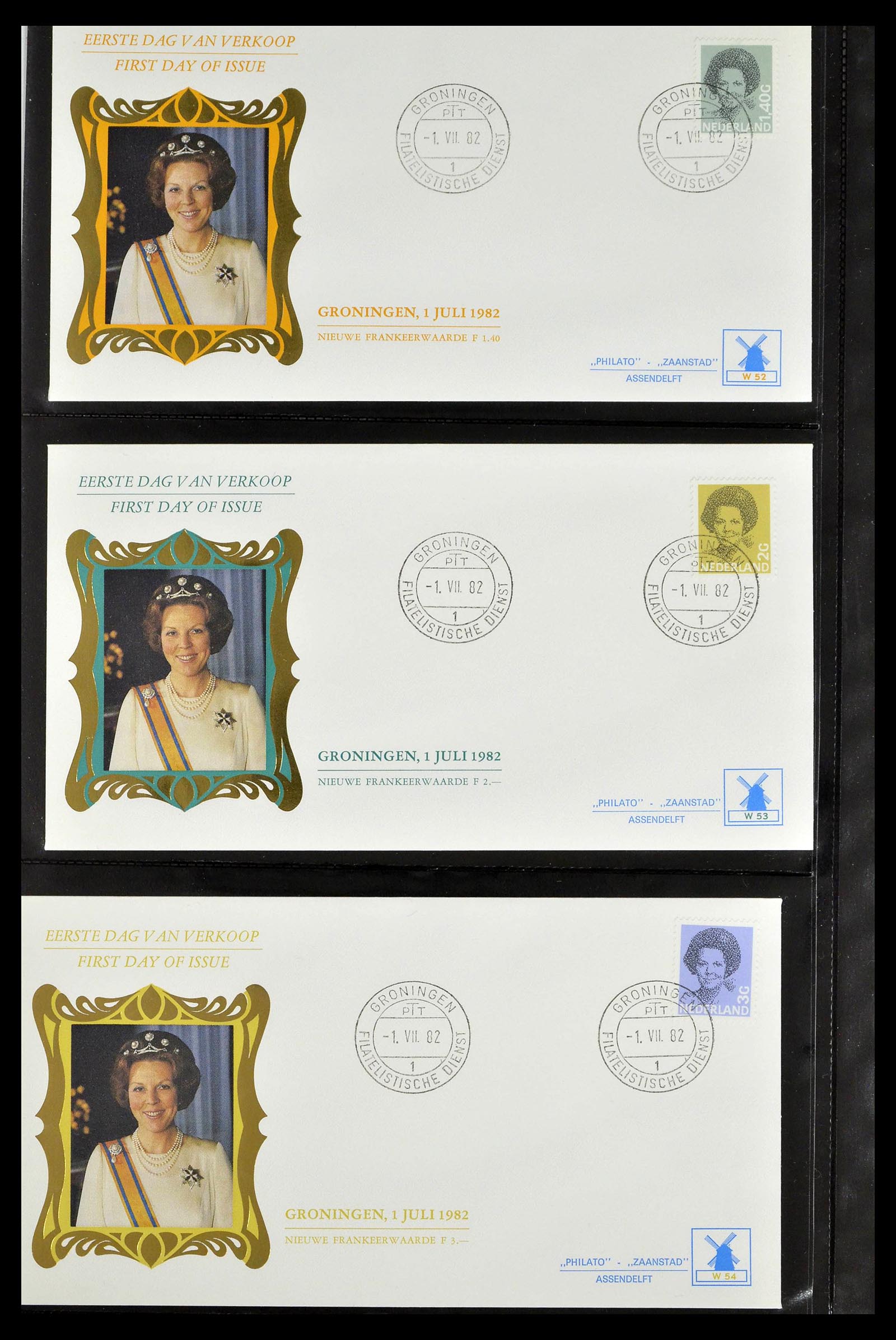 38559 0512 - Postzegelverzameling 38559 Nederland speciale FDC's.