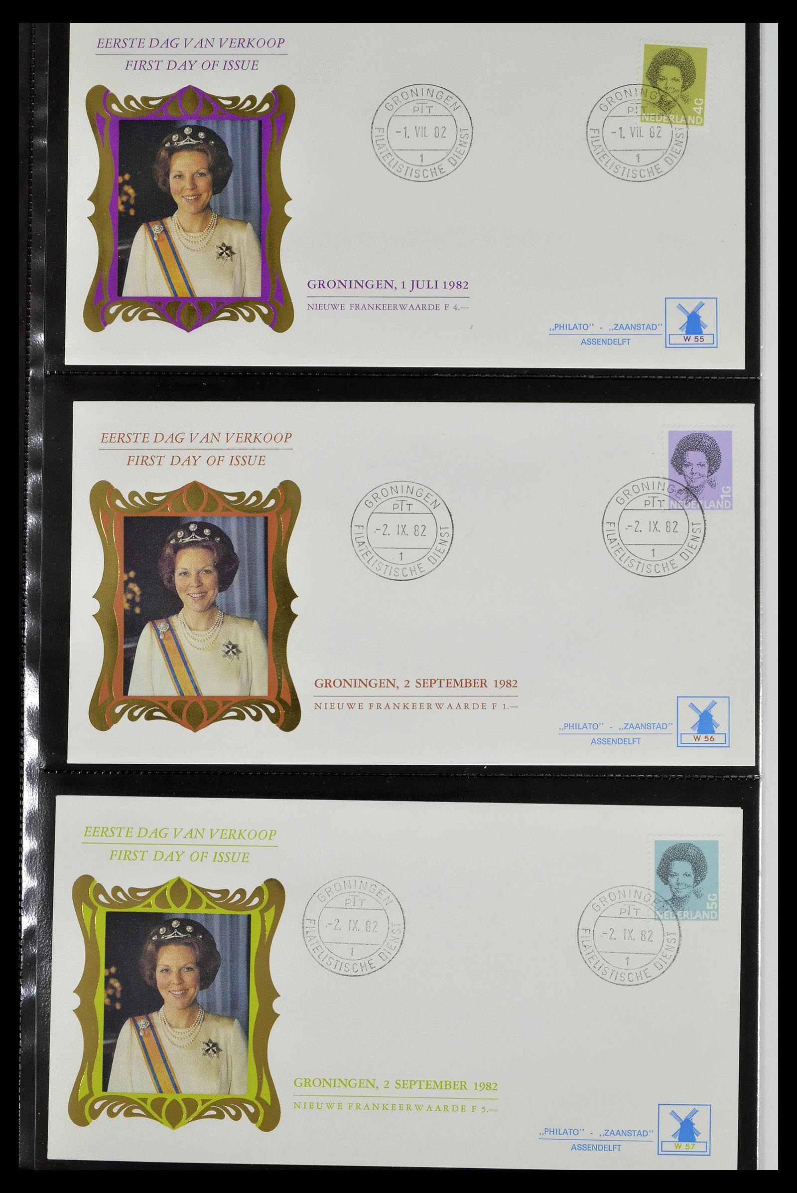 38559 0513 - Postzegelverzameling 38559 Nederland speciale FDC's.