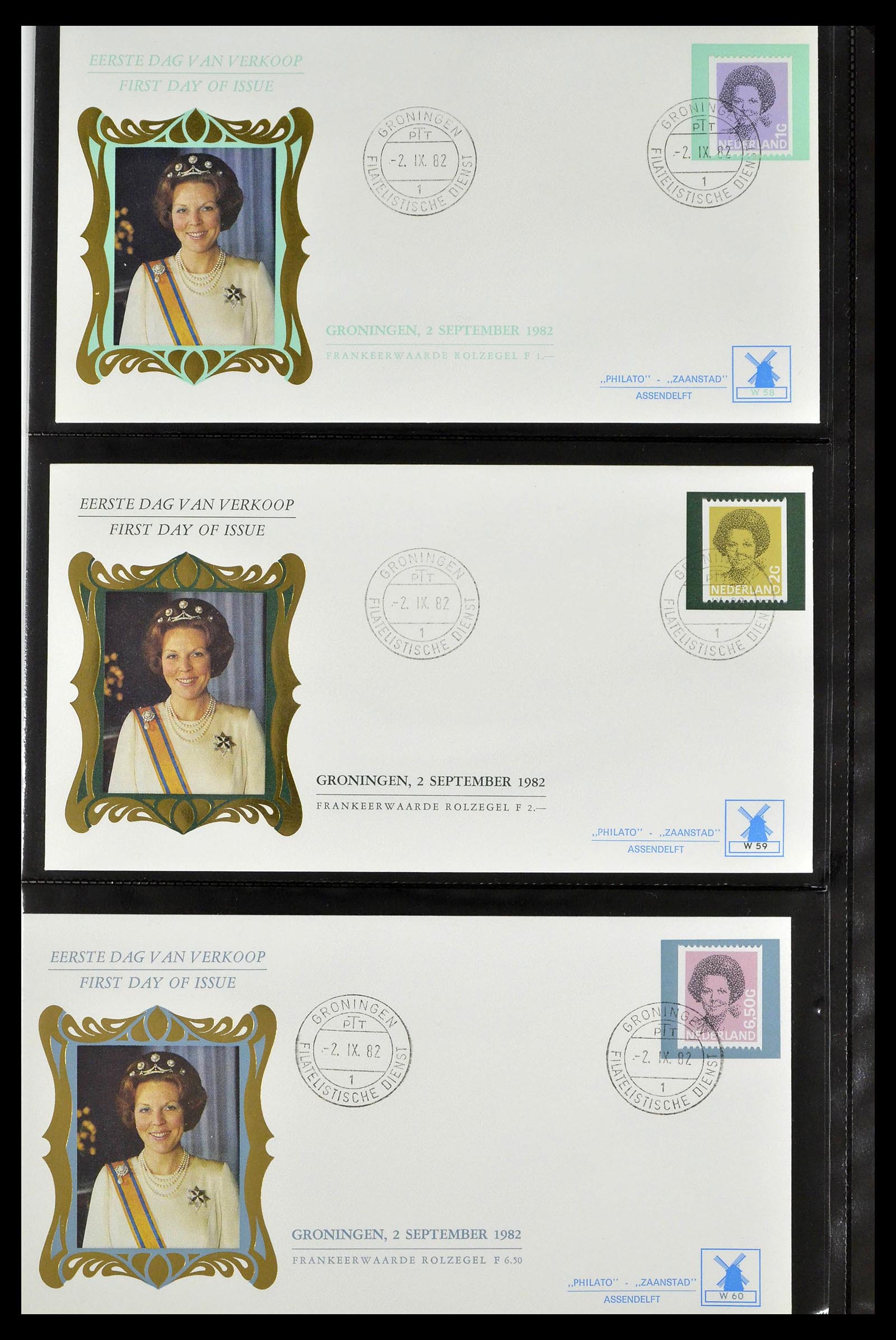 38559 0514 - Postzegelverzameling 38559 Nederland speciale FDC's.