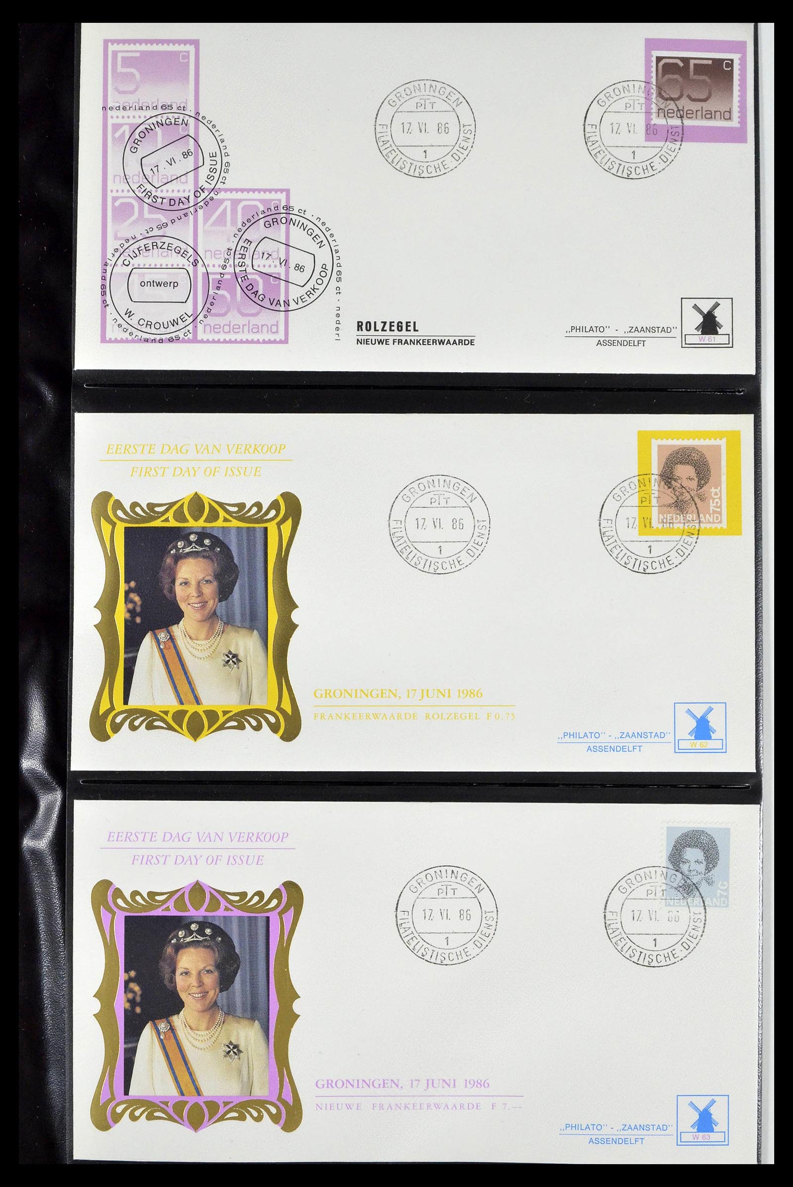 38559 0515 - Postzegelverzameling 38559 Nederland speciale FDC's.