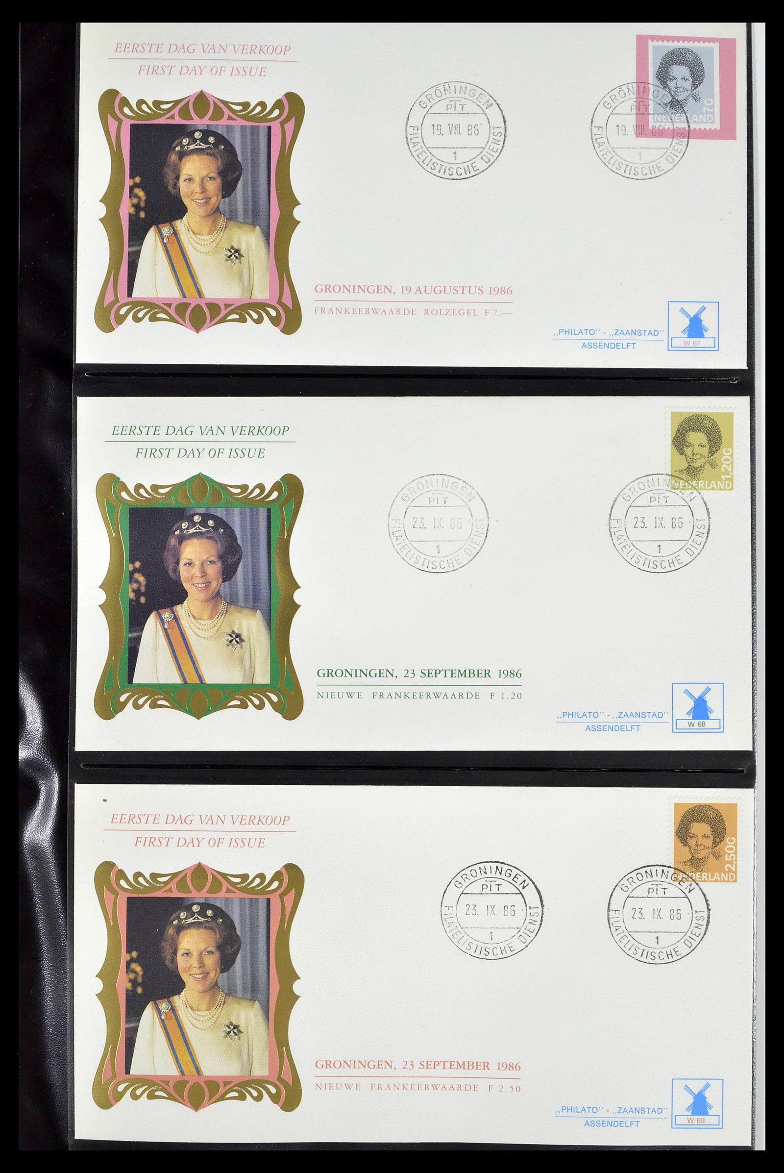 38559 0517 - Postzegelverzameling 38559 Nederland speciale FDC's.