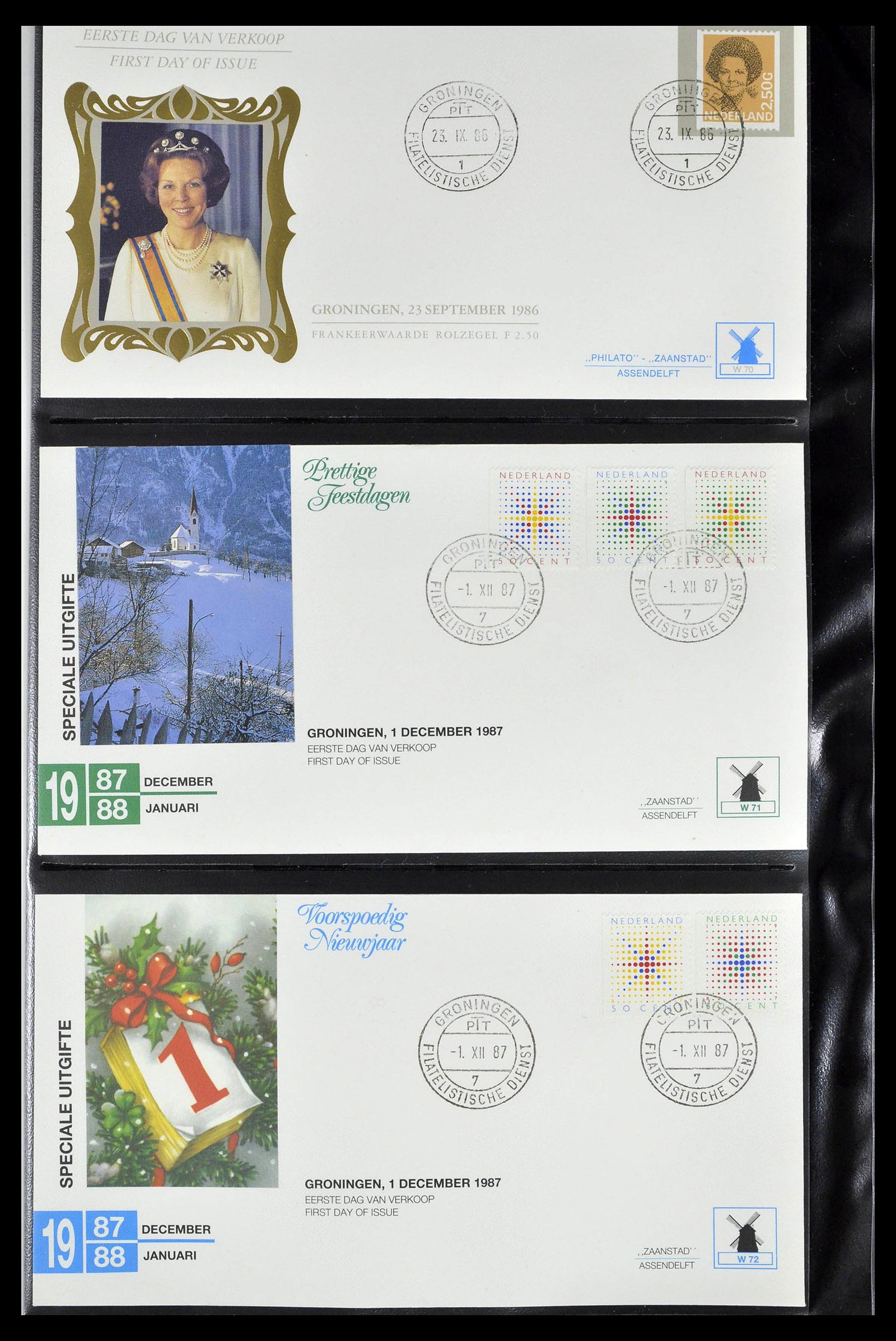 38559 0518 - Postzegelverzameling 38559 Nederland speciale FDC's.