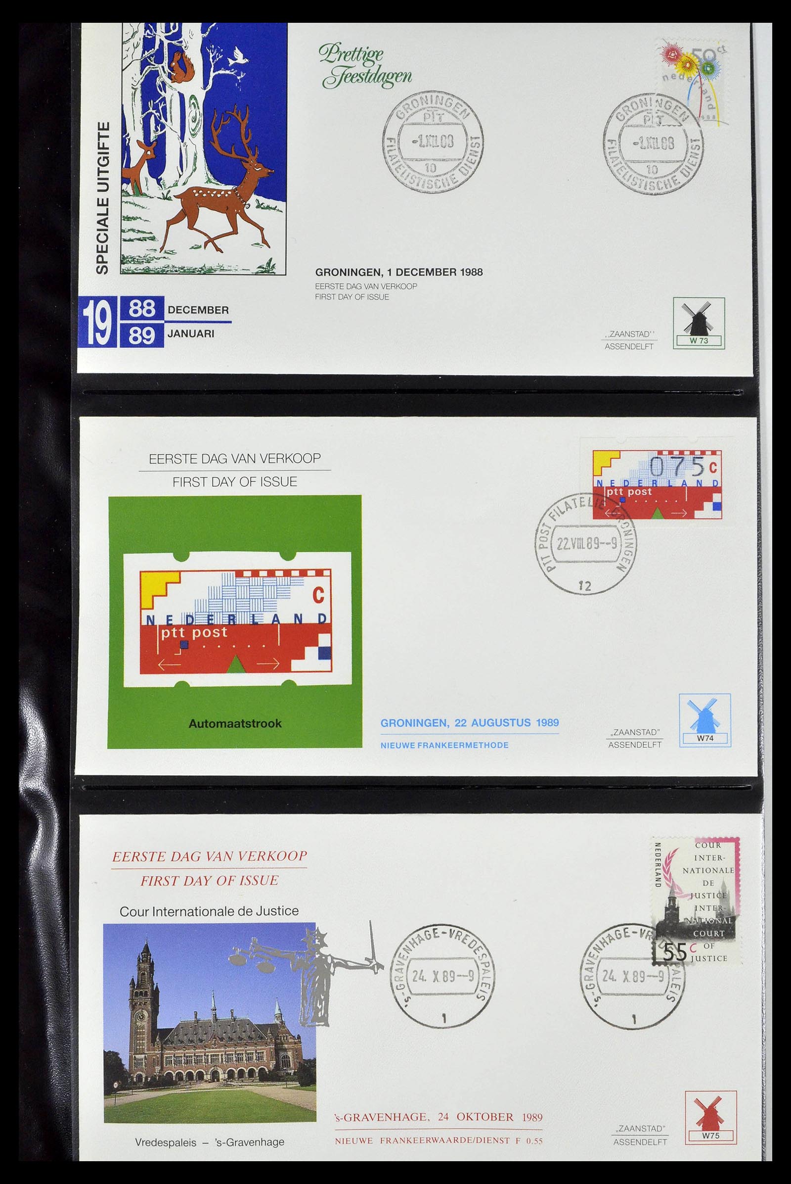 38559 0519 - Postzegelverzameling 38559 Nederland speciale FDC's.